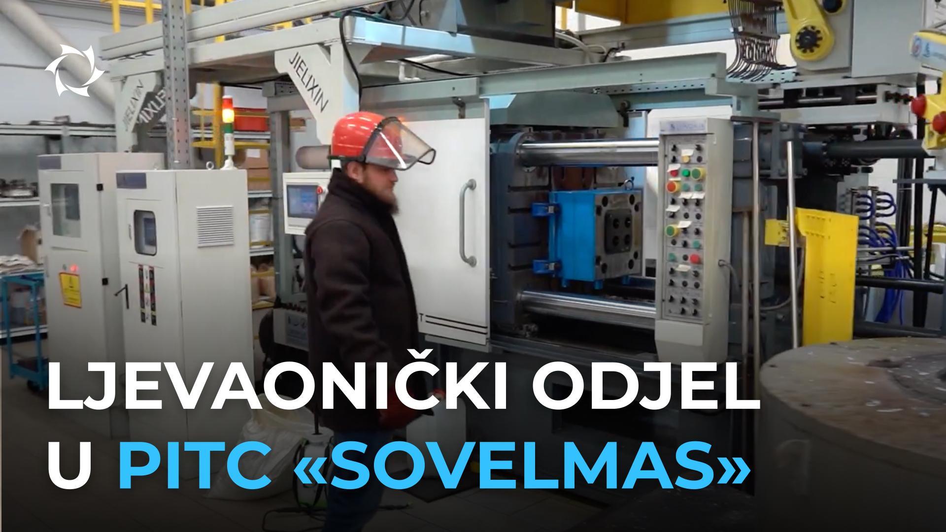 Kako «Sovelmash» usvaja automatizirane tehnologije lijevanja