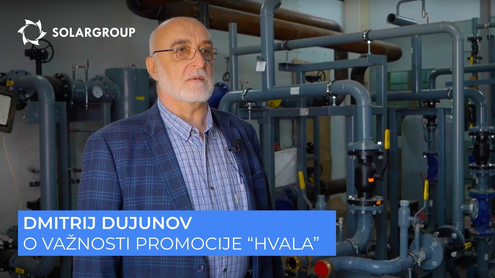 Rekordna ulaganja u "Sovelmash"