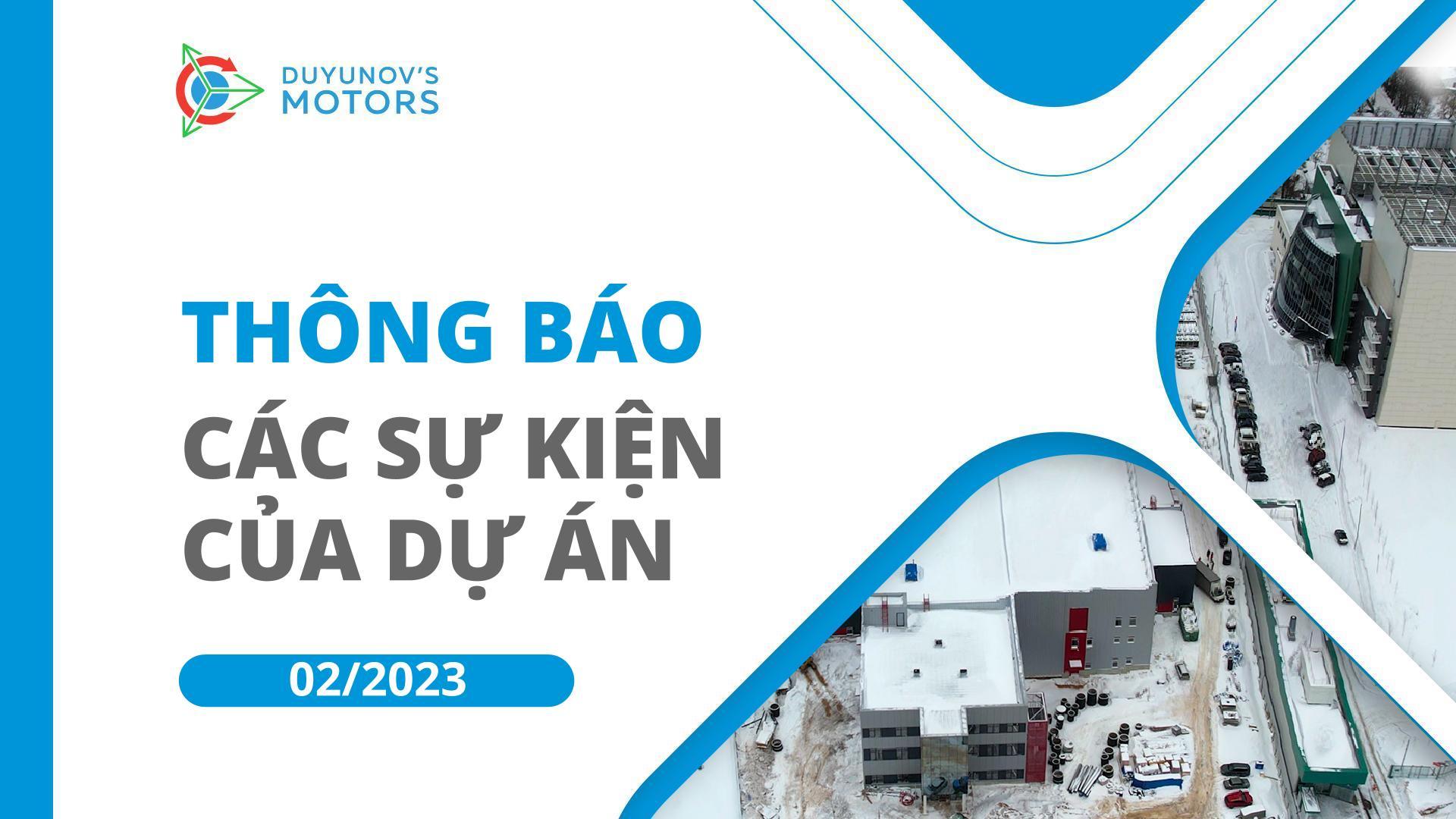 Các sự kiện chính của dự án: Thông báo tháng 2