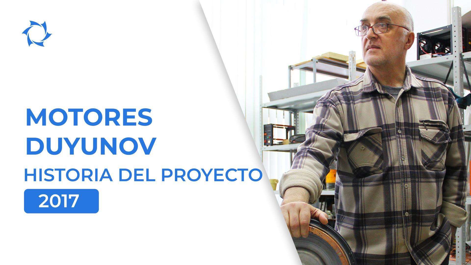 Inicio, primeros equipos y desarrollos: cómo fue el año 2017 para el proyecto