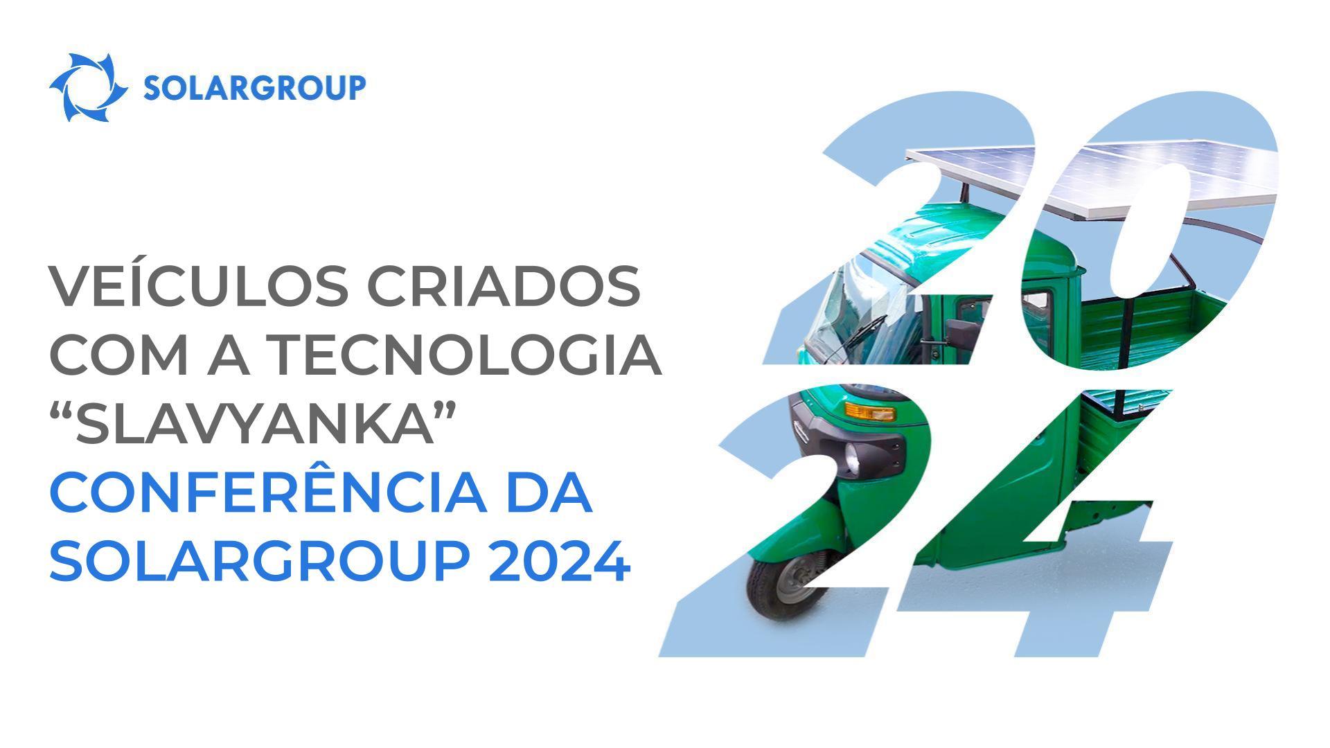 Desde uma embarcação a um carro elétrico: o que teremos em exibição no salão de exposições na conferência