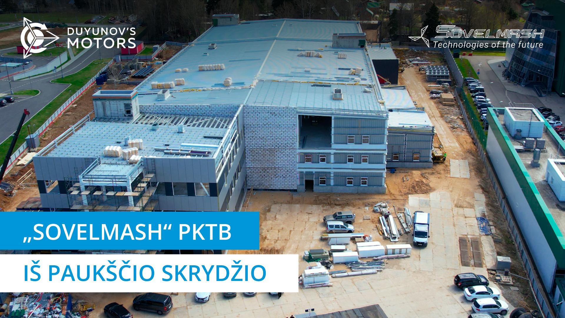„Sovelmash“ PKTB iš paukščio skrydžio