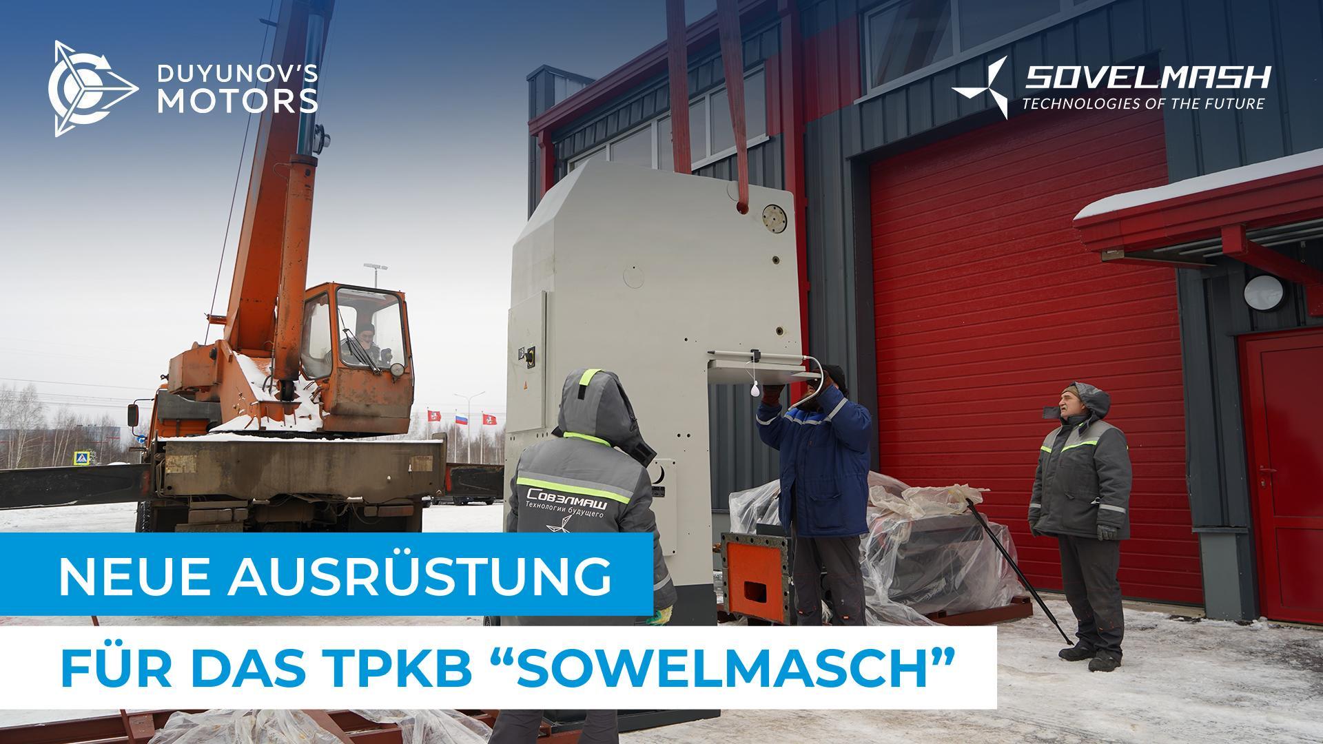 An das TPKB wurde eine Stemmmaschine geliefert