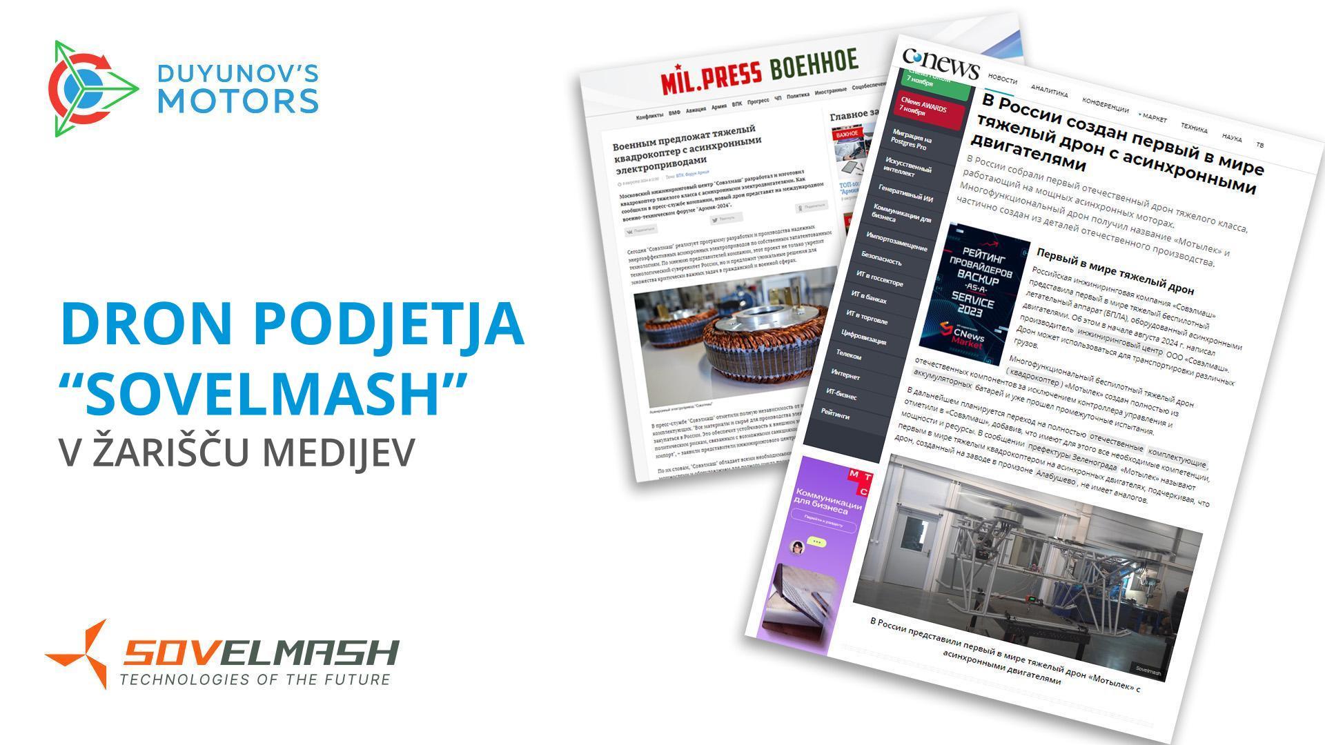 Razvojni produkt "Sovelmash" je spet med deseterico najboljših!