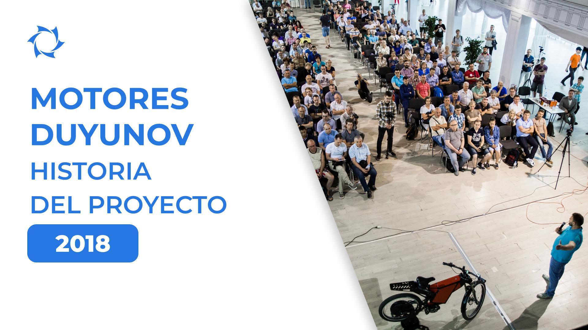 Proyecto OPDT y nuevas capacidades: cómo fue el año 2018 para el proyecto