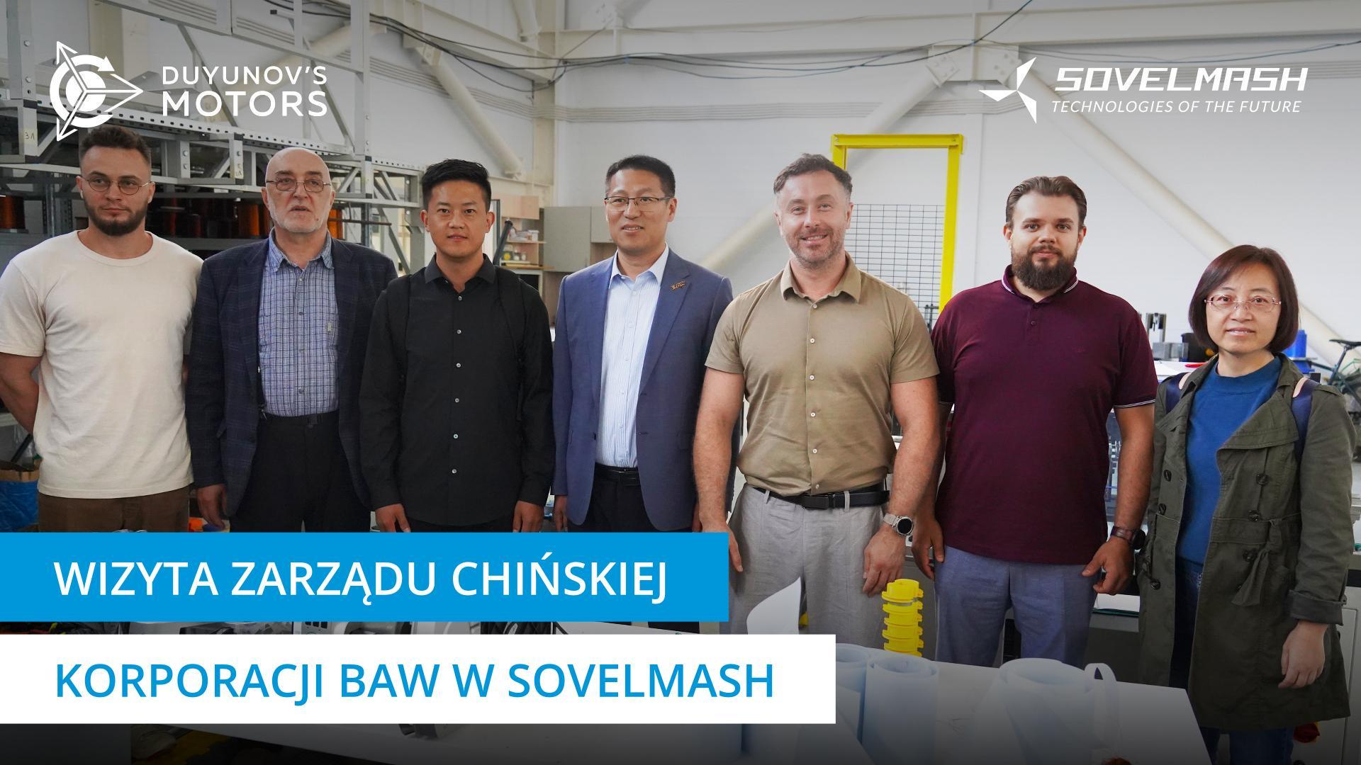 Goście z Chin odwiedzili BPT Sovelmash