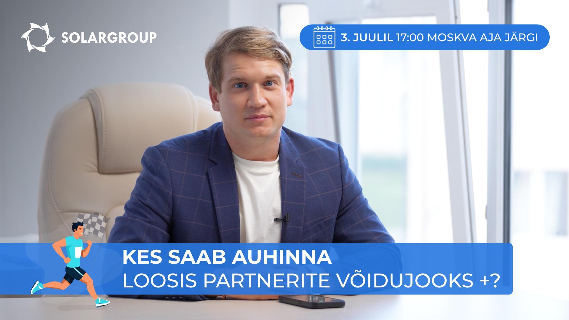 Pavel Filippov kutsub loosimängule!