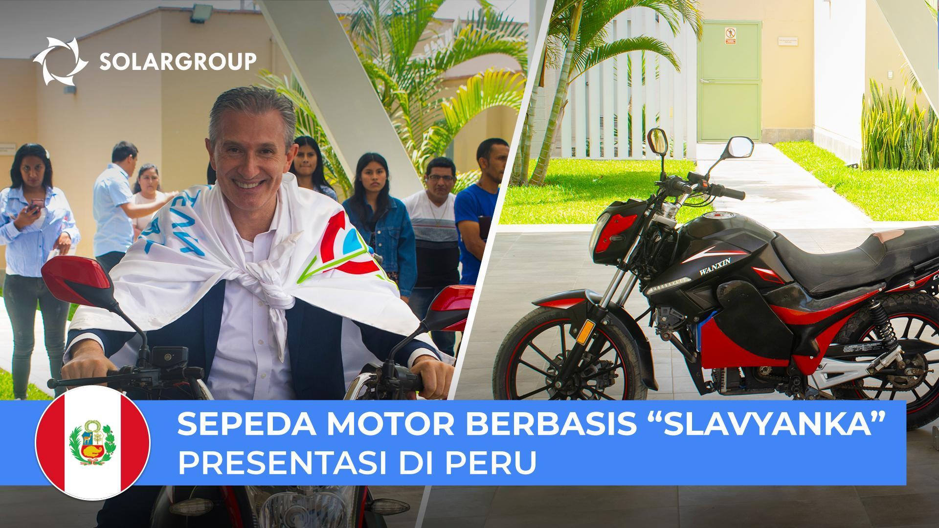 Sepeda motor listrik yang menggunakan motor DA-90S dipamerkan di Peru