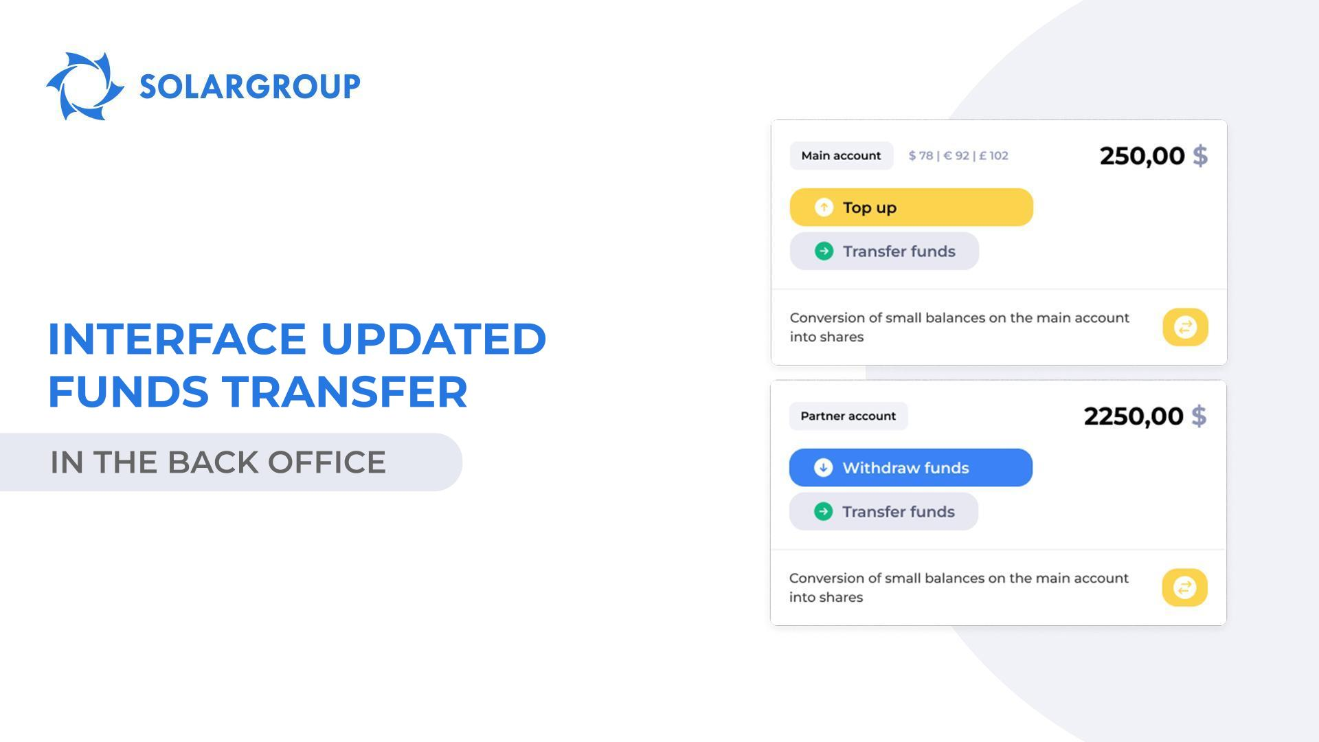 User interface of funds transfer in the back office was updated