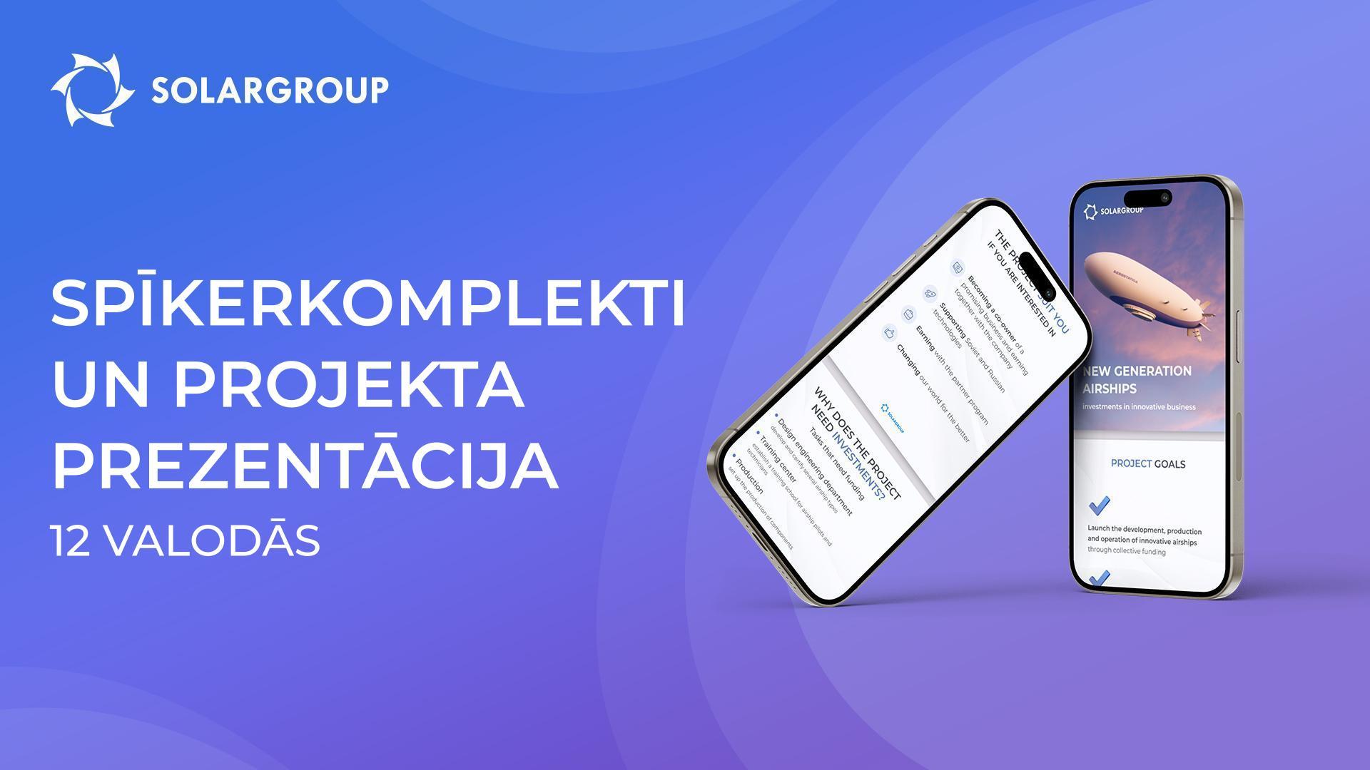 Izpēti projektu un novadi vebināru patstāvīgi!