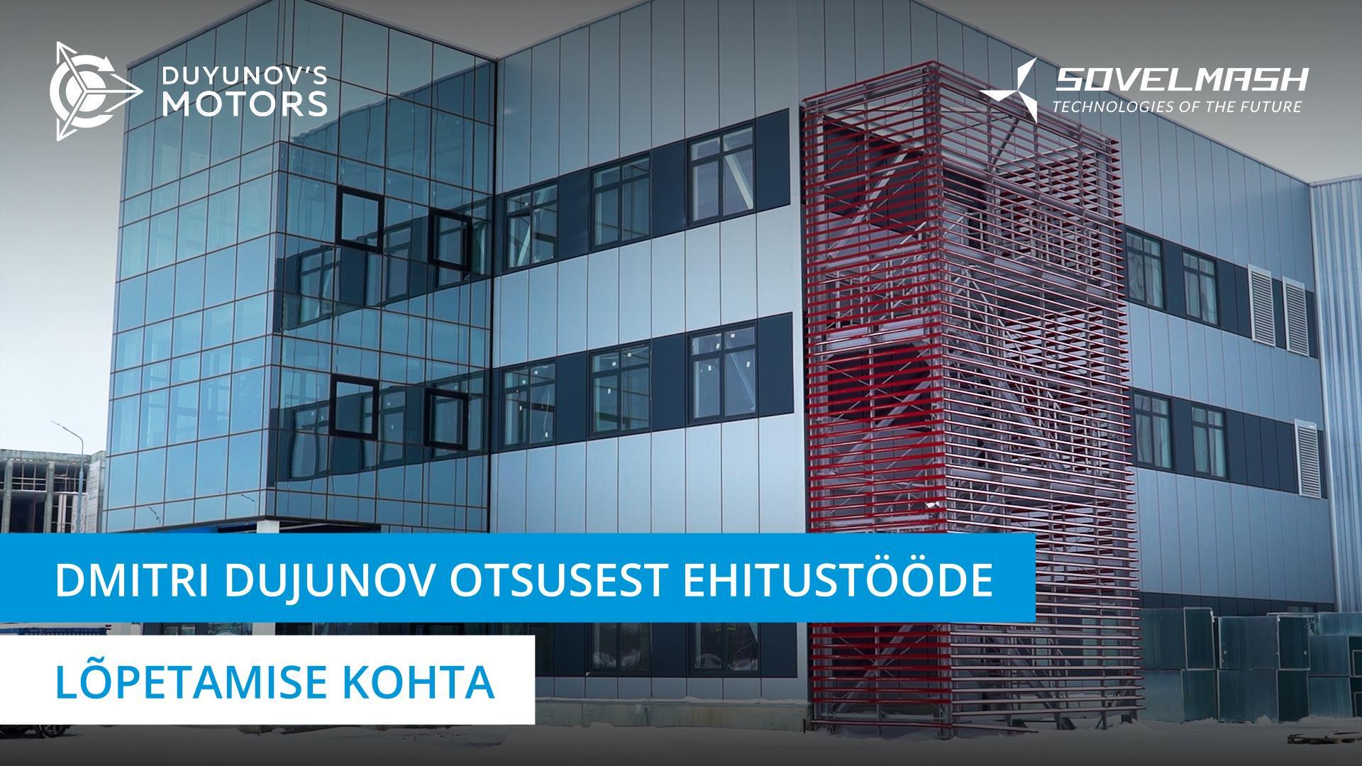 Kuidas valmistub Совэлмаш OELK saamiseks?