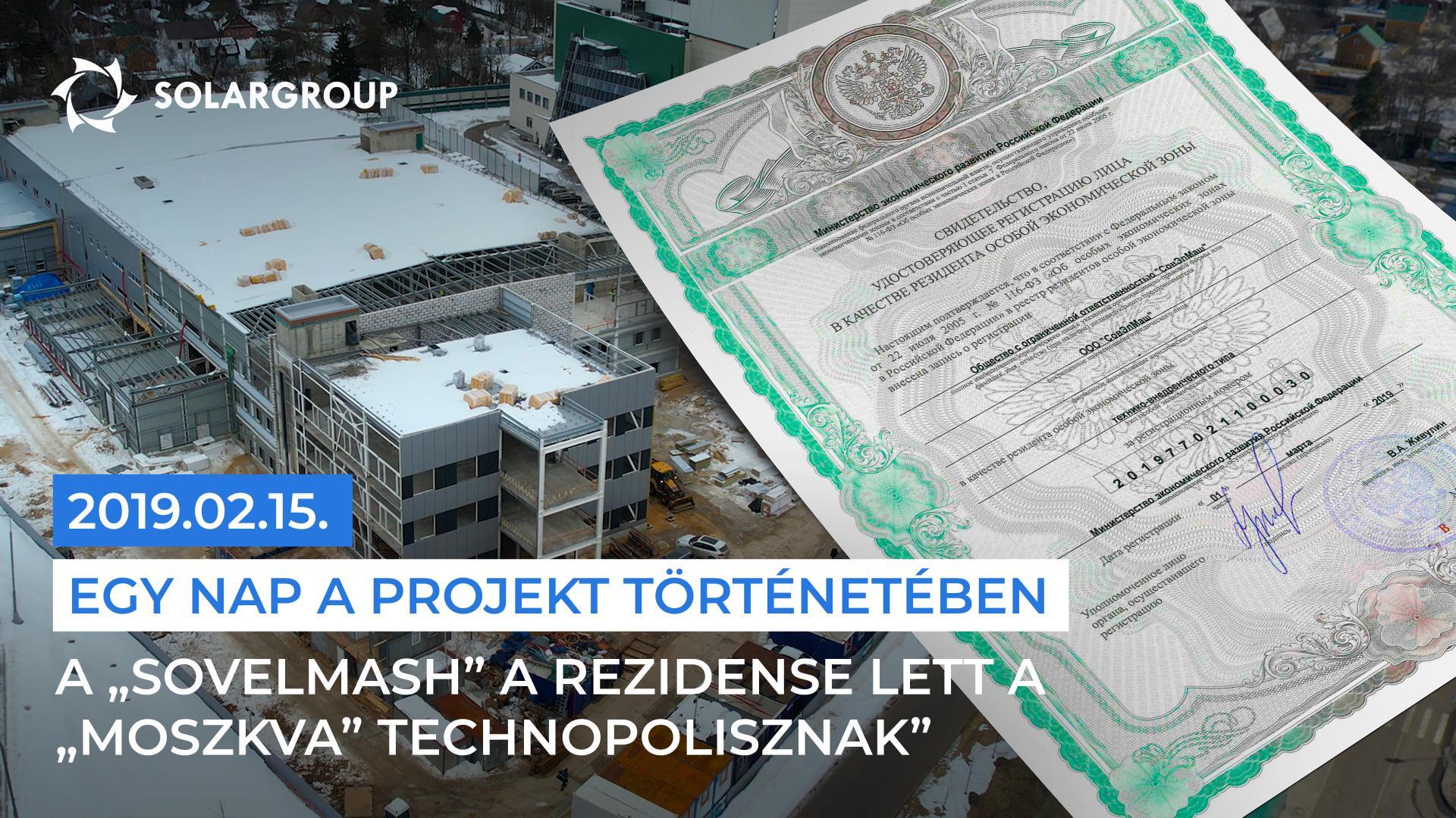 A mai nap — egy fontos dátum a „Duyunov Motorok" projekt történetében