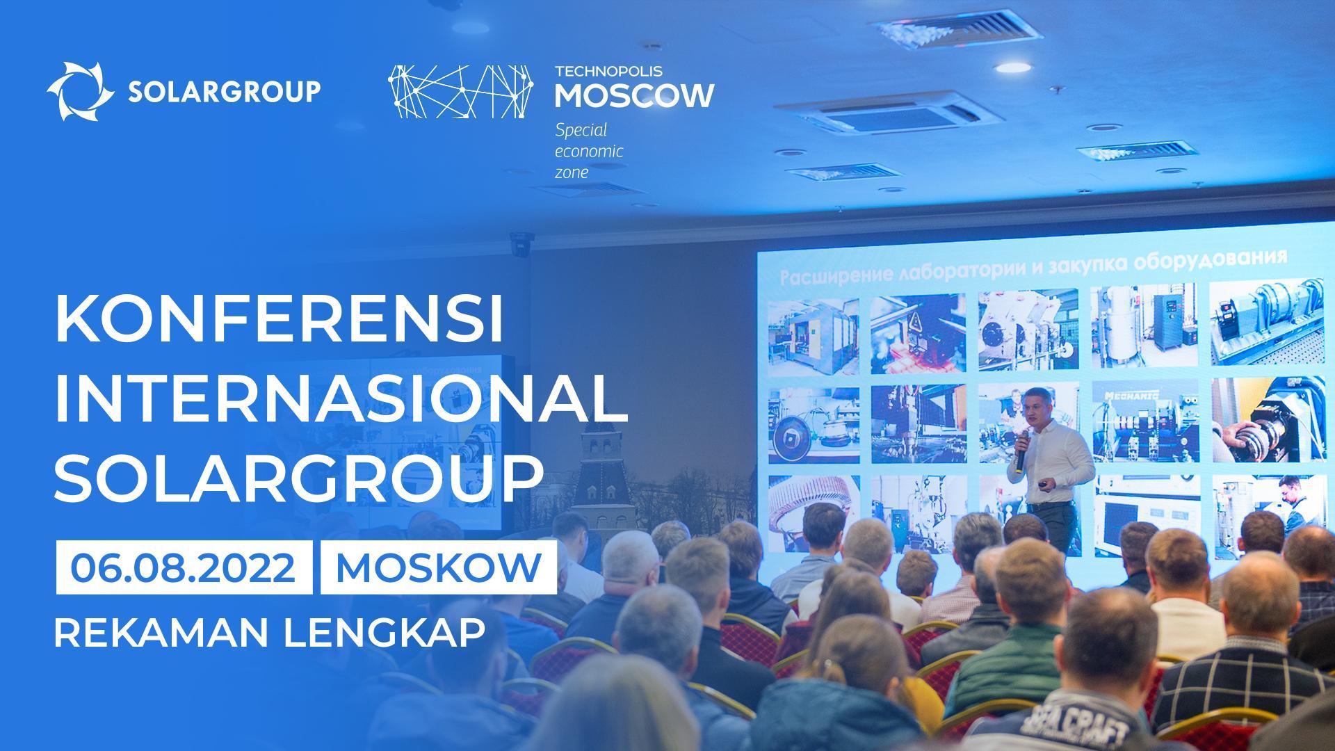 Konferensi SOLARGROUP: rekaman siaran
