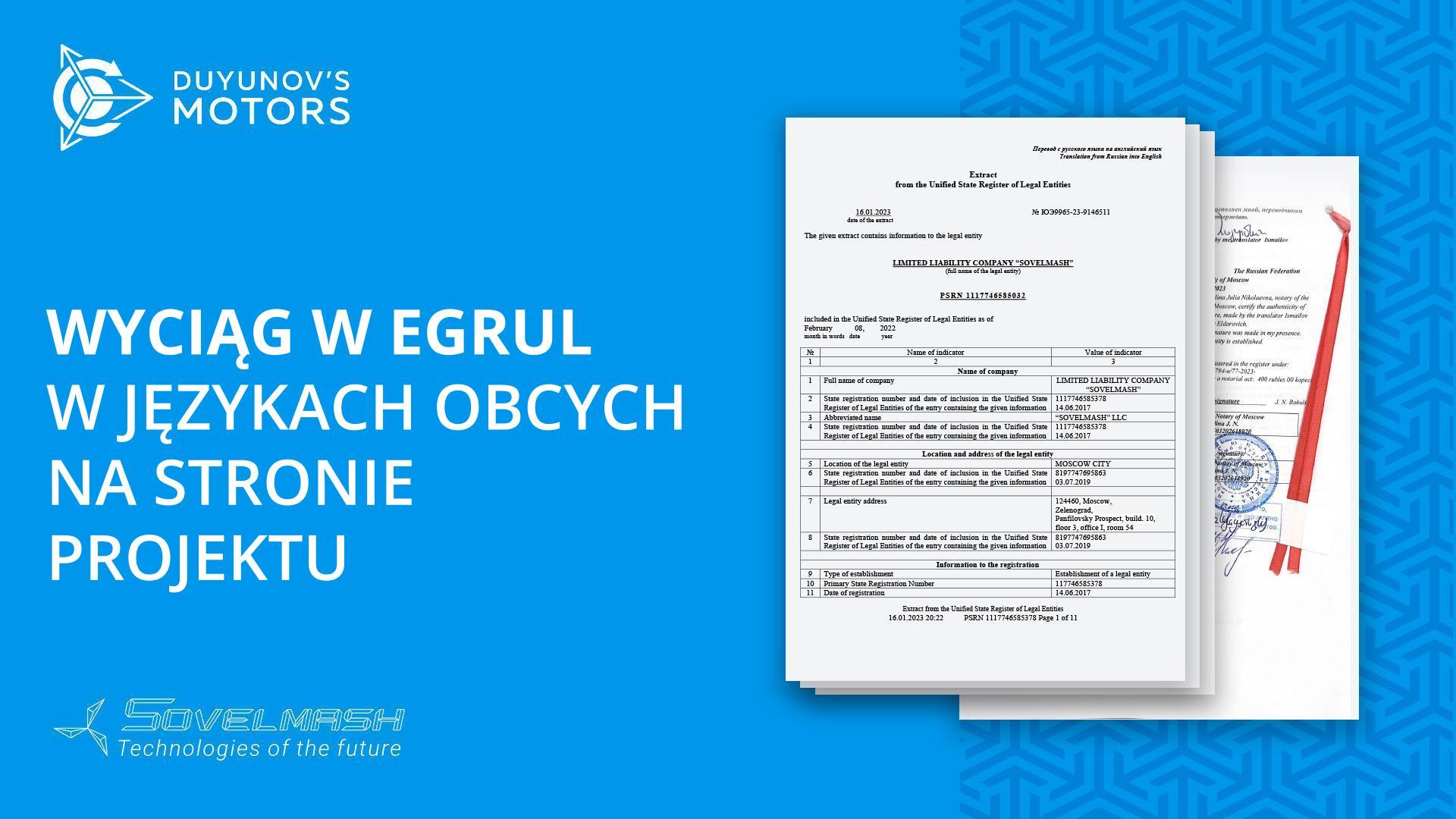 Wyciąg z Jednolitego Państwowego Rejestru Podmiotów Prawnych wraz z tłumaczeniem opublikowany na stronie internetowej projektu