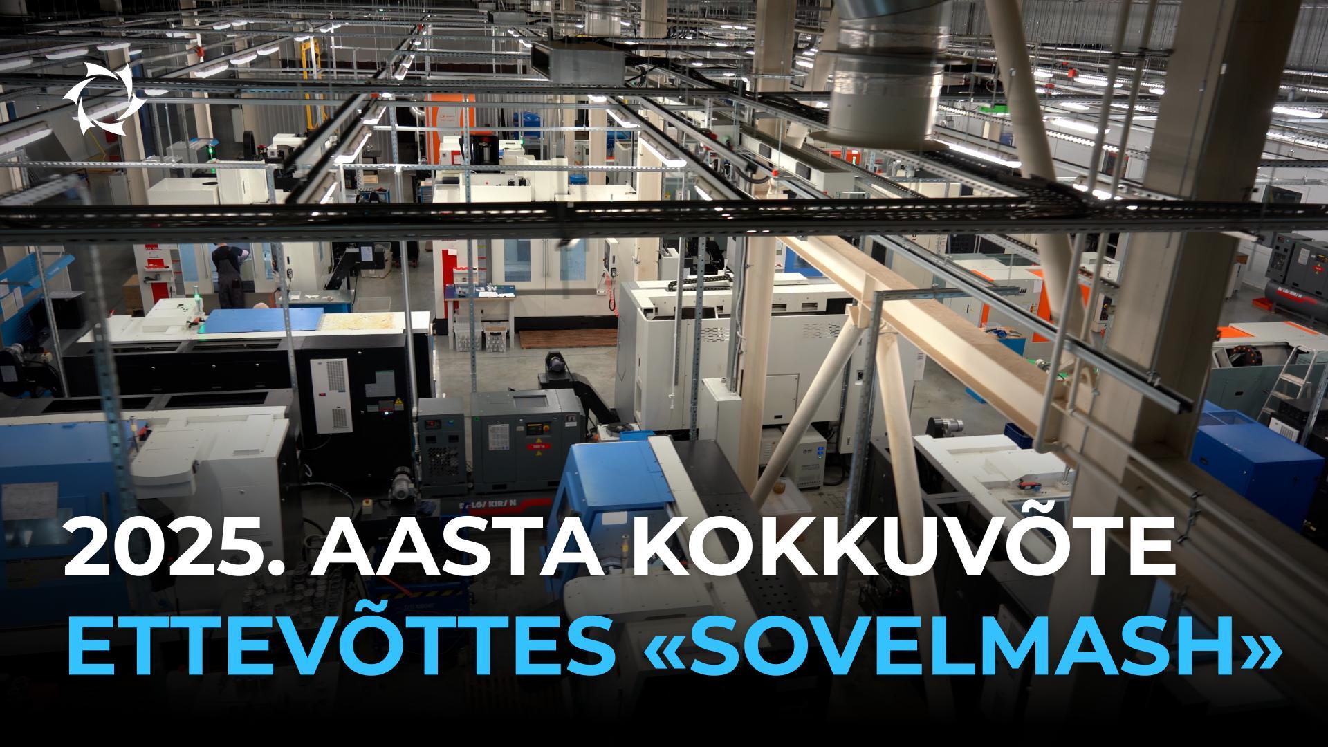 2025. aasta projektis «Dujunovi mootorid»: kuidas kujundati tehnoloogiline suveräänsus