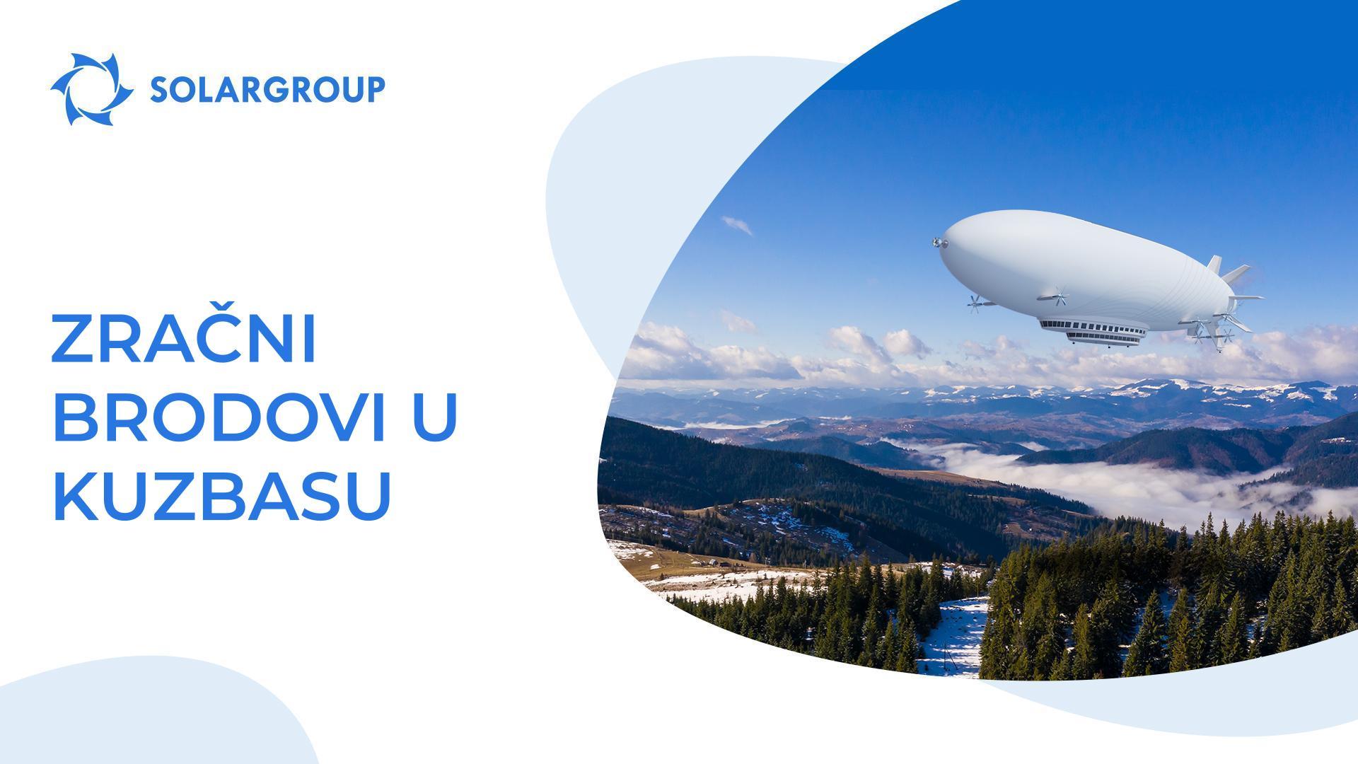 Vlakovi više nisu potrebni? Zračni brodovi prevoze ugljen!