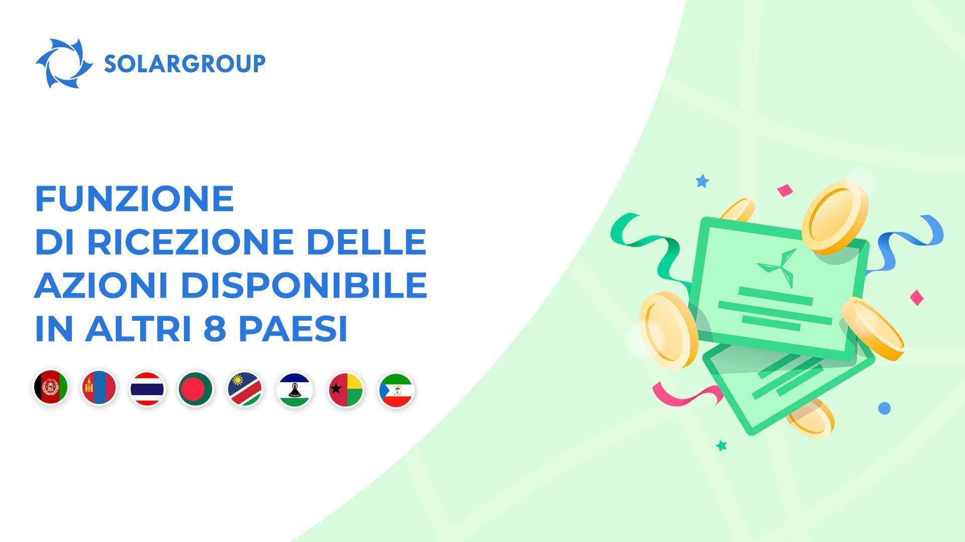 Lancio della funzionalità in Afghanistan, Mongolia, Thailandia, Bangladesh, Namibia, Lesotho, Guinea-Bissau e Guinea Equatoriale.