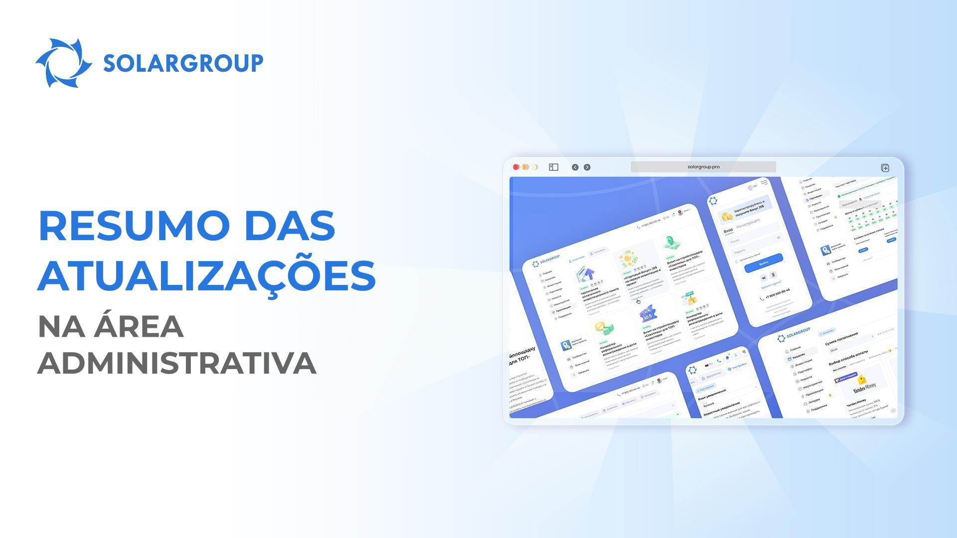 Atualizações de Verão