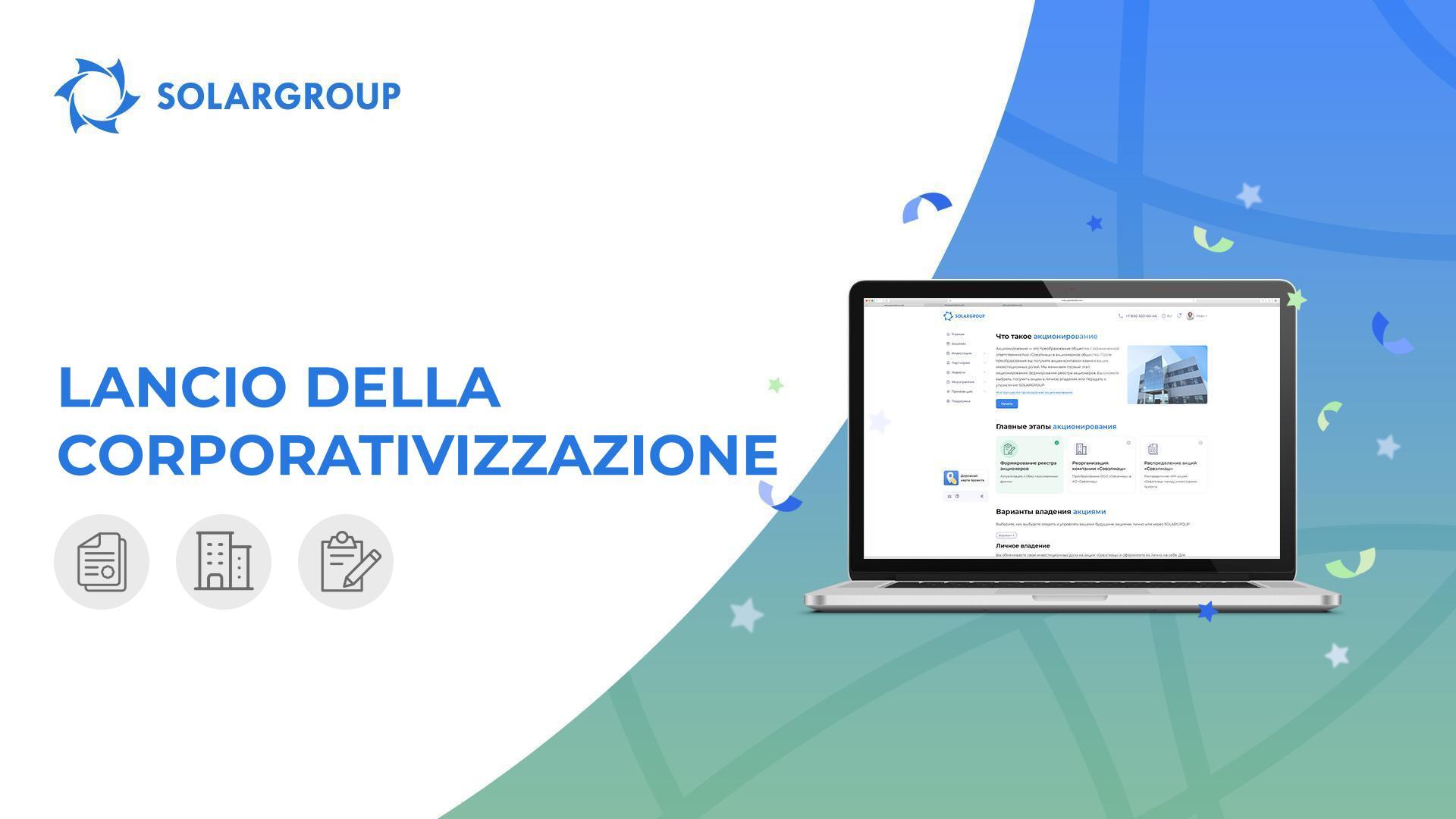 La corporativizzazione è pronta al lancio nell'area personale