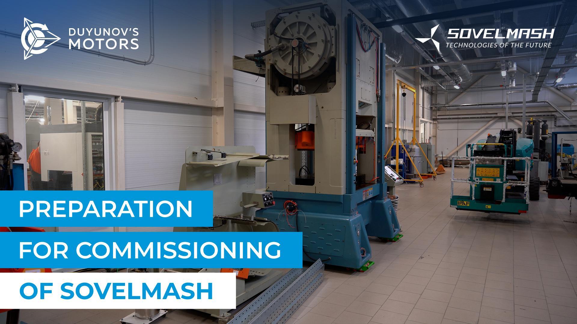 How Sovelmash Is Preparing for the Launch of Its Innovation Center