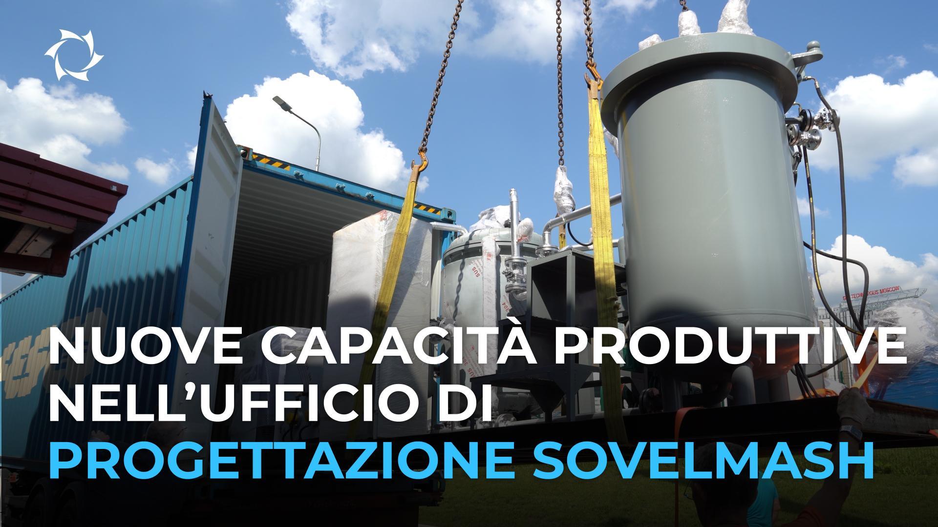 Sovelmash OOO potenzia le proprie capacità: nuovo equipaggiamento ad alta tecnologia installato presso l’Ufficio di progettazione