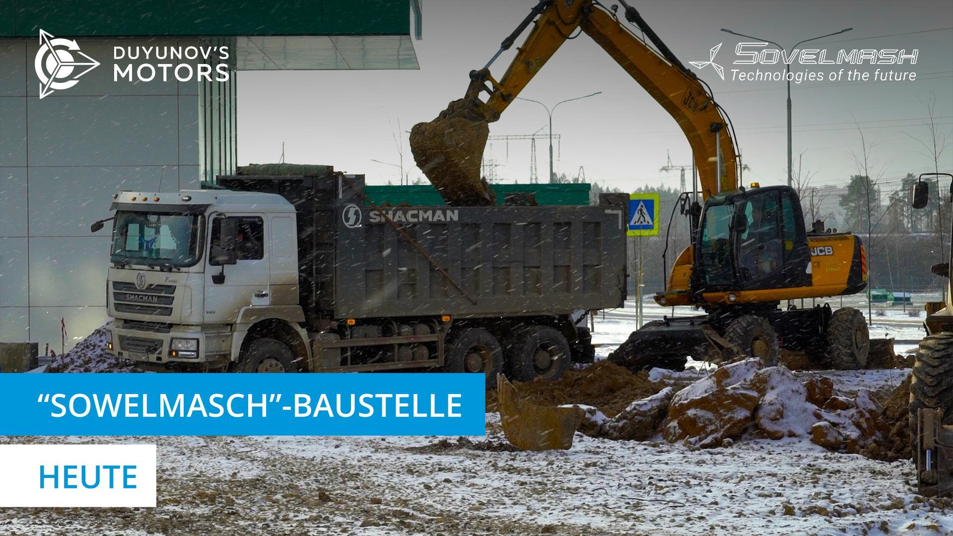 Wasser, Asphalt und Licht: Was Neues gibt es beim Bau des TPKB "Sowelmasch"?