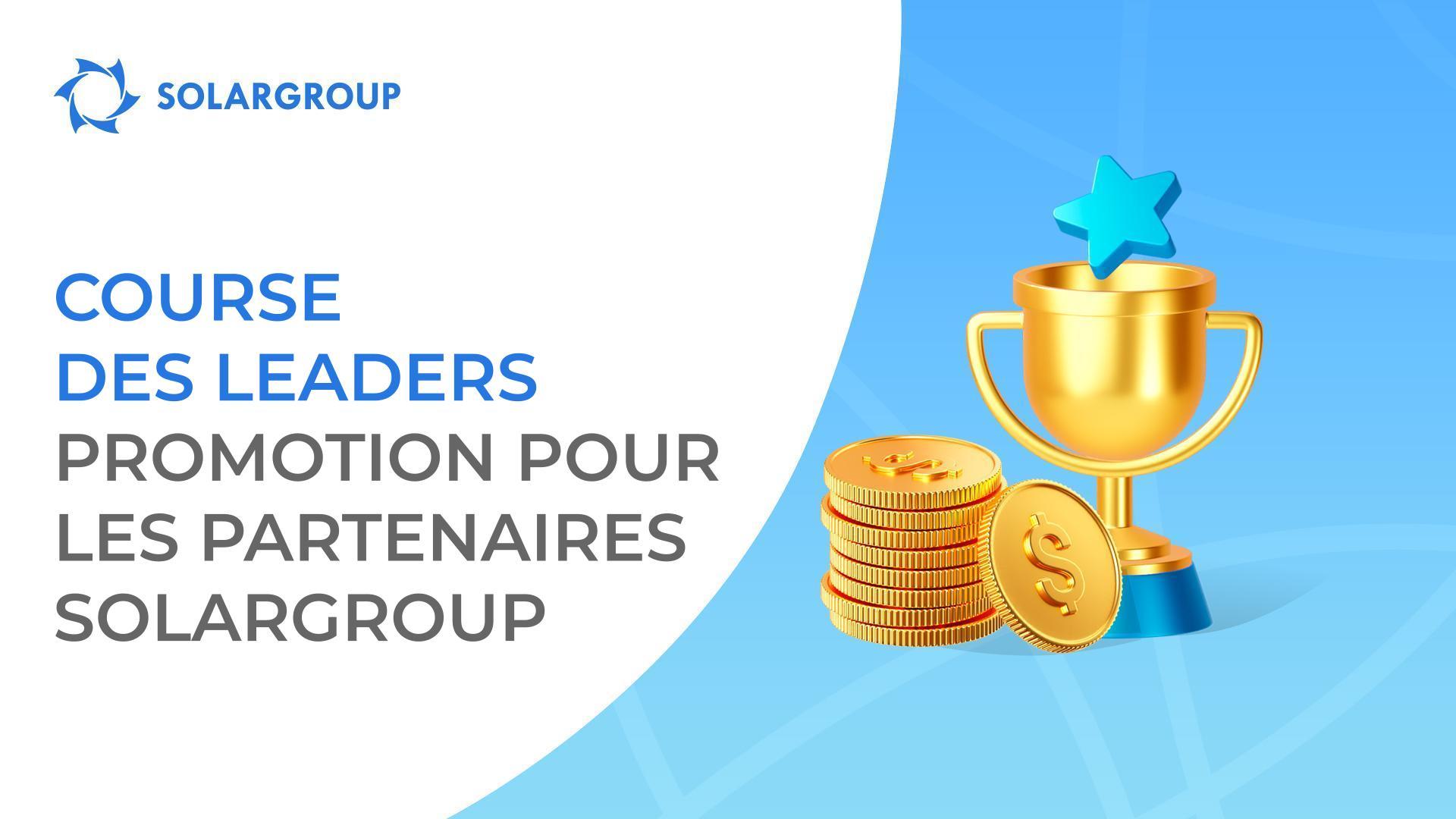 "Course des leaders" : rejoignez une bataille épique pour les statuts !