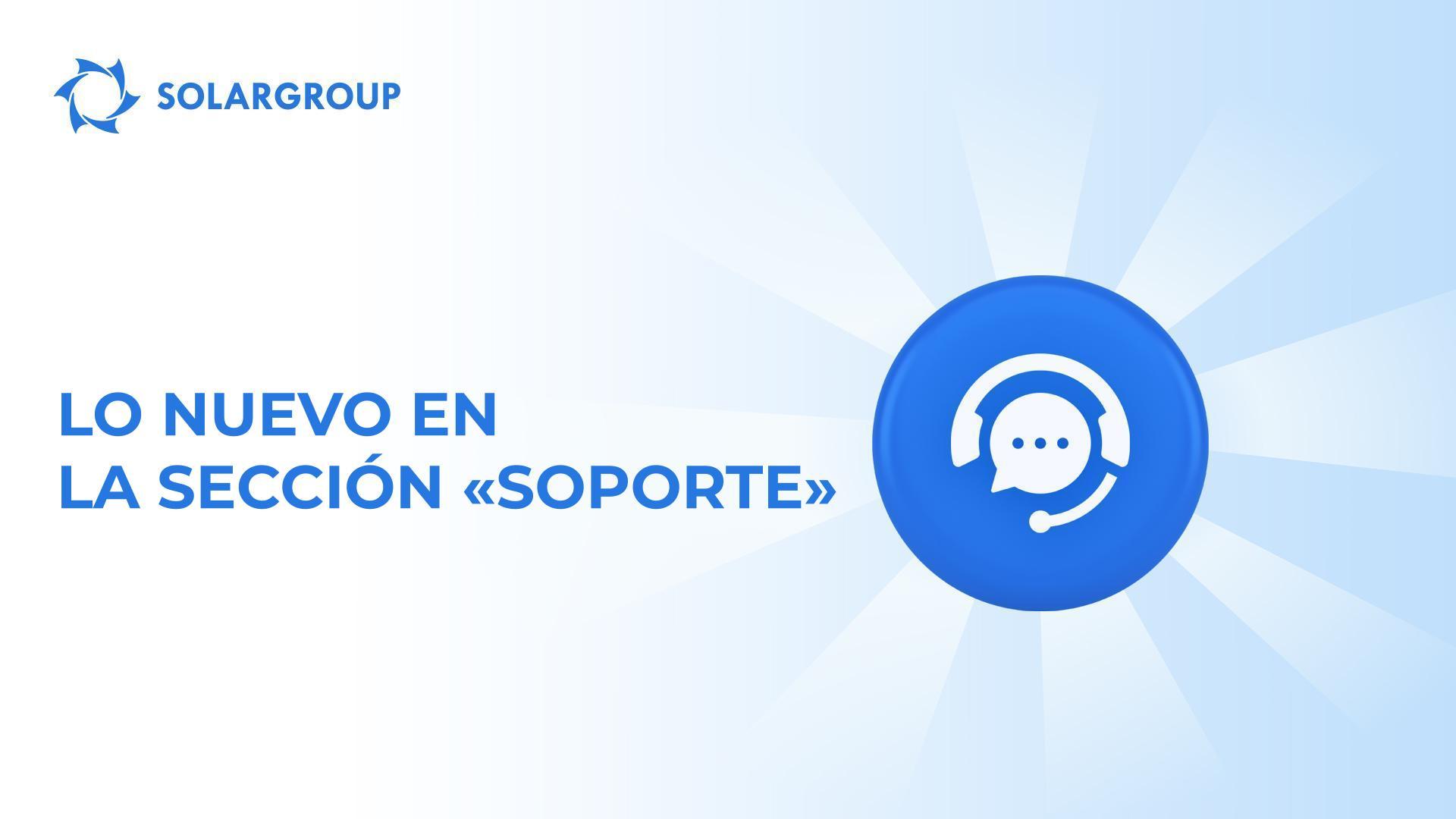 ¿Cuéntenos, que mejorar en la cuenta personal?
