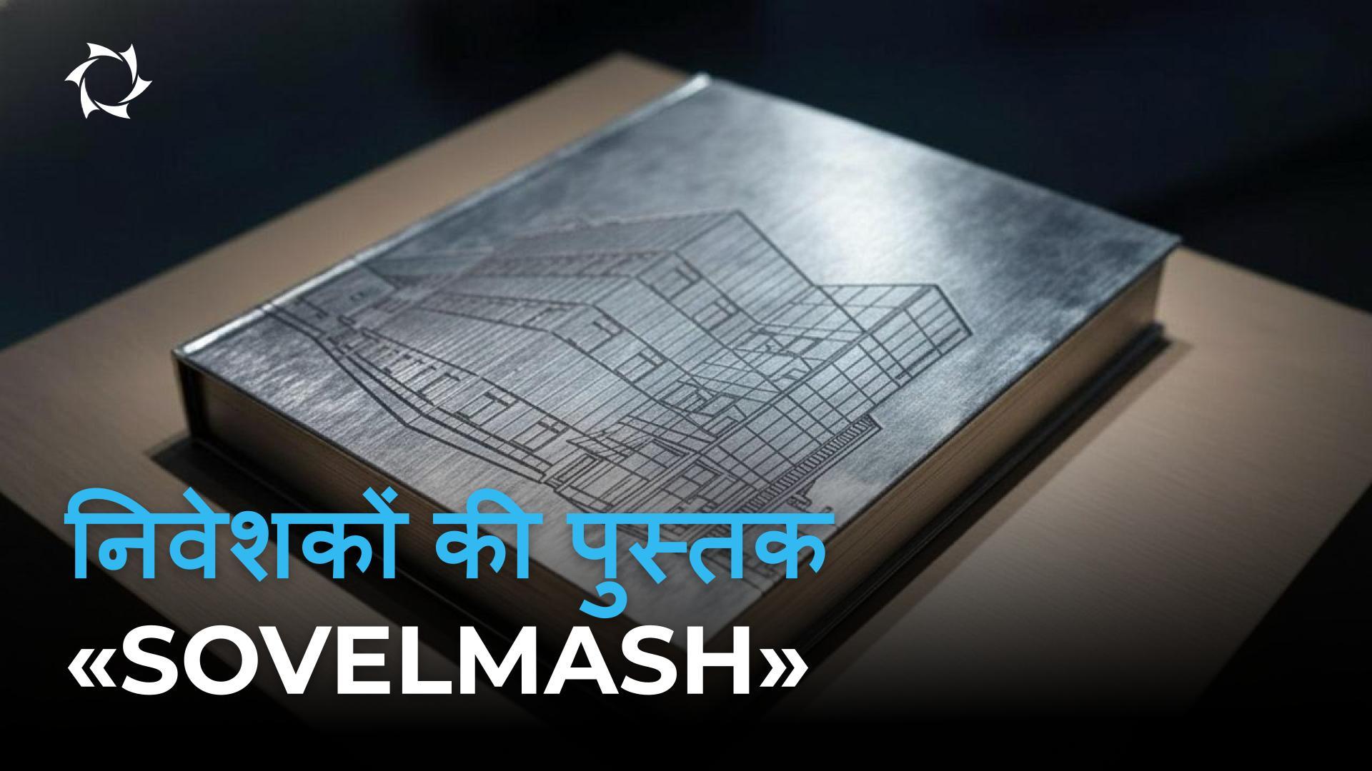 वैश्विक विरासत के सृजन में निर्णायक योगदान