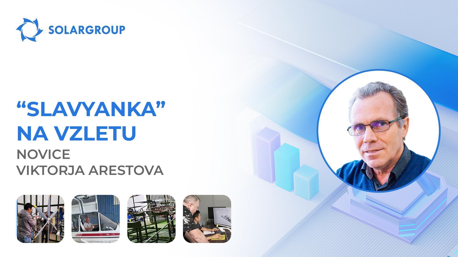 Tehnologija "Slavyanka" na inovativnih letalih