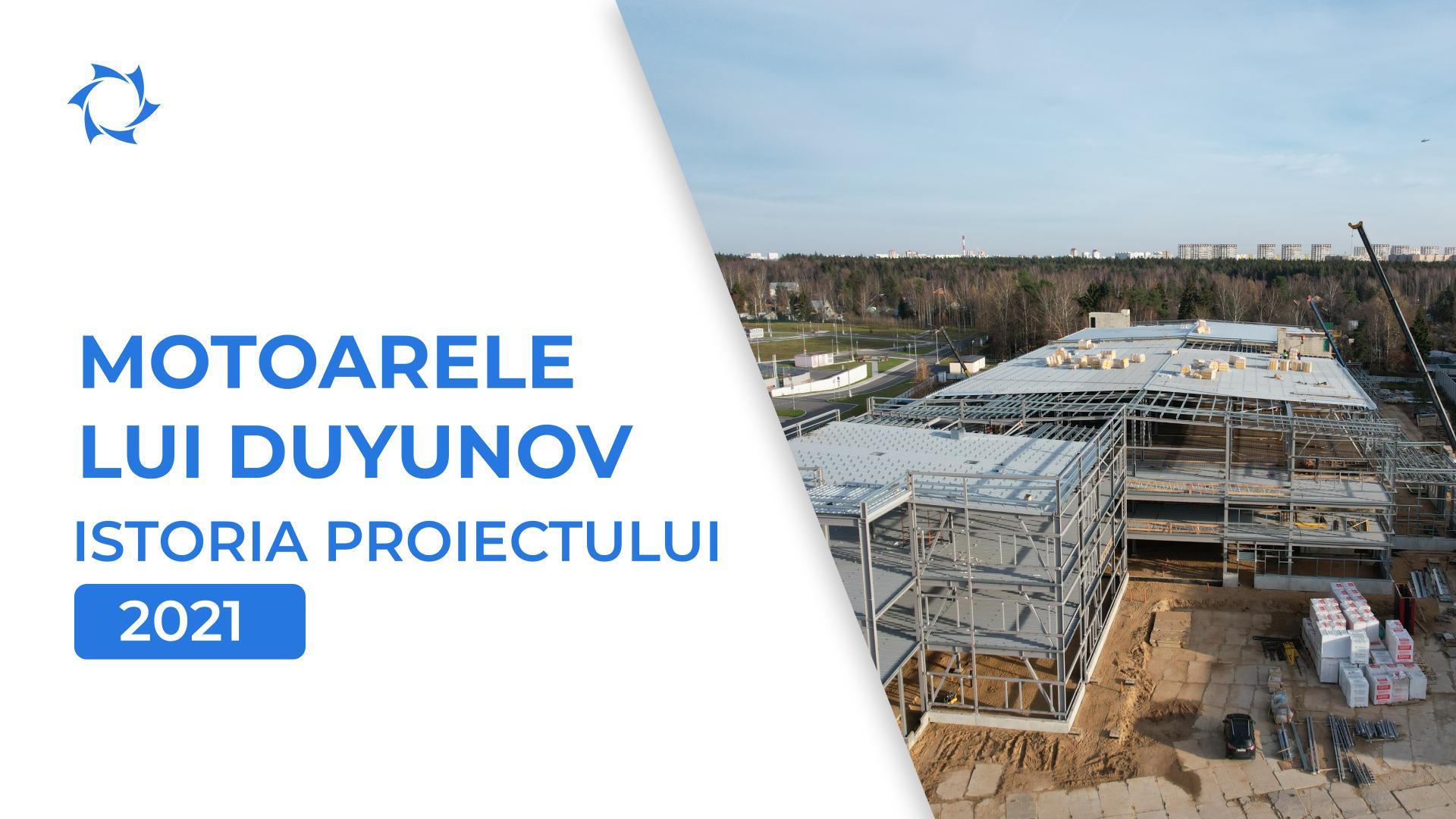 Construcția noului în ciuda crizei: anul 2021 pentru proiect