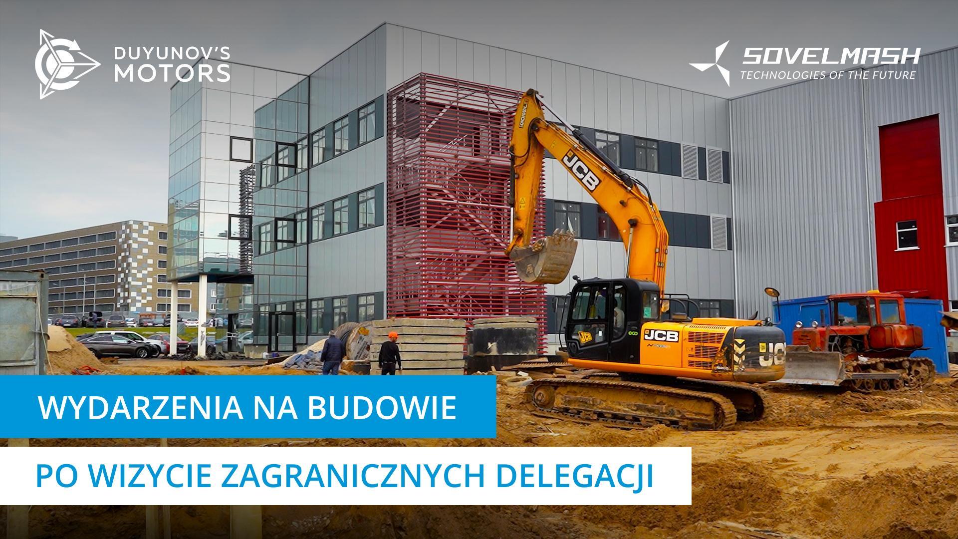 Podłączenie magistrali ciepłowniczej i wykończenie BPT Sovelmash