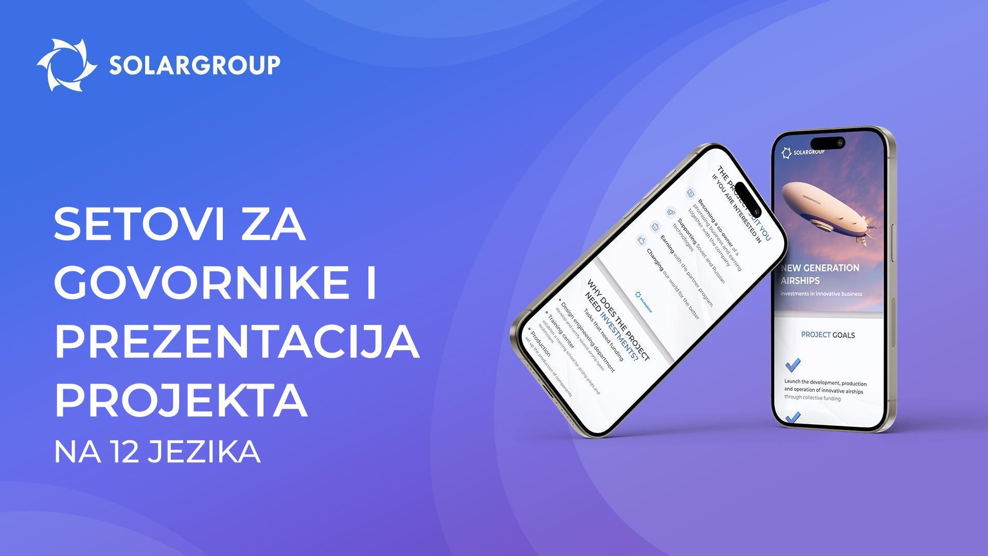 Proučite projekt i sami vodite webinar!