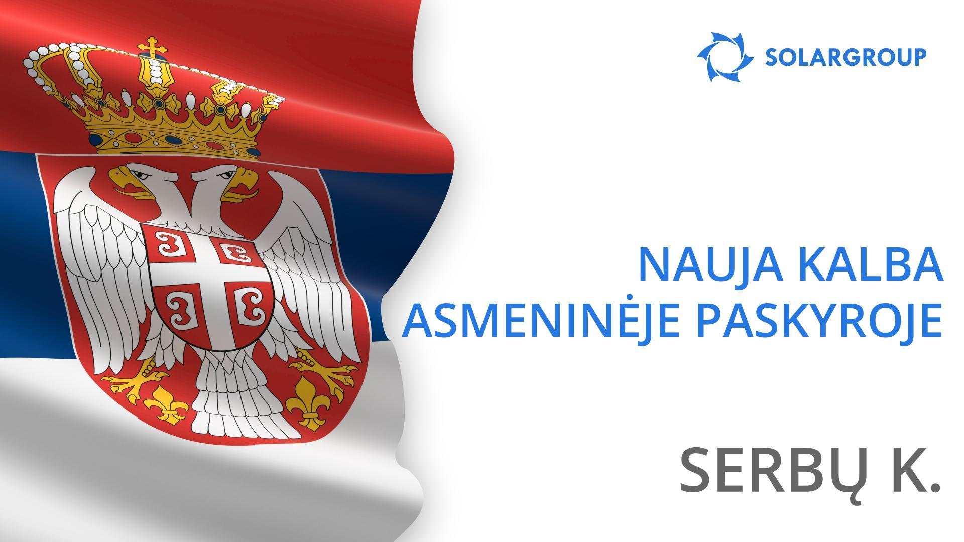 Asmeninė paskyra veikia ir serbų kalba