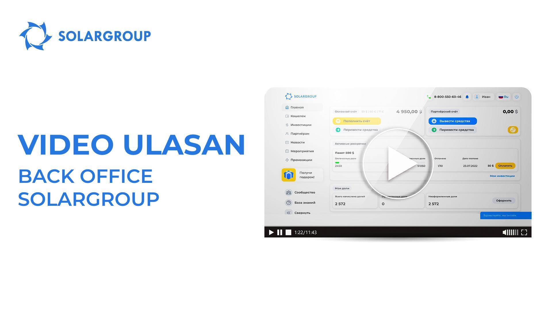 Video ulasan back office SOLARGROUP