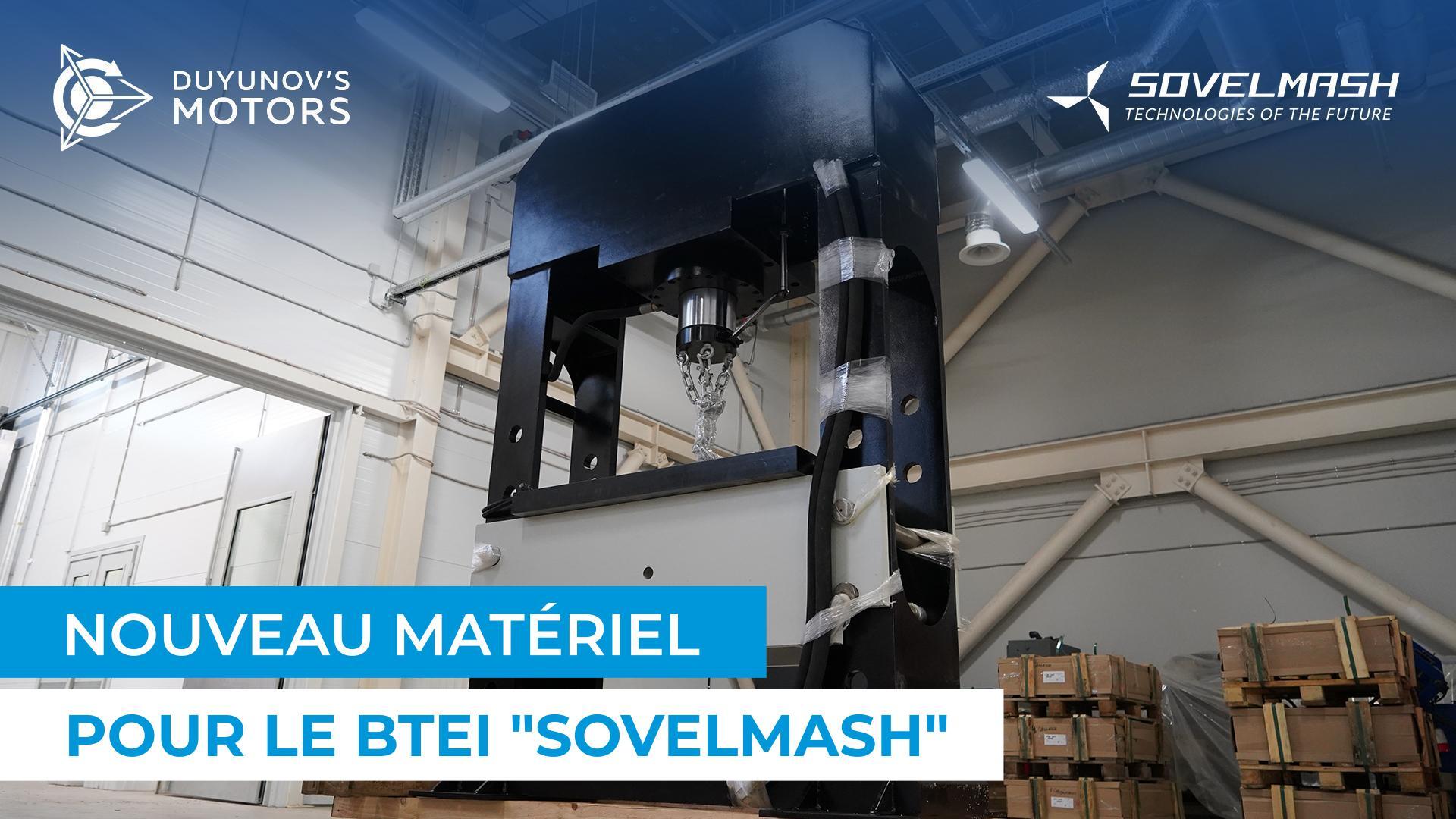Une presse hydraulique et un tour sont arrivés au BTEI "Sovelmash"