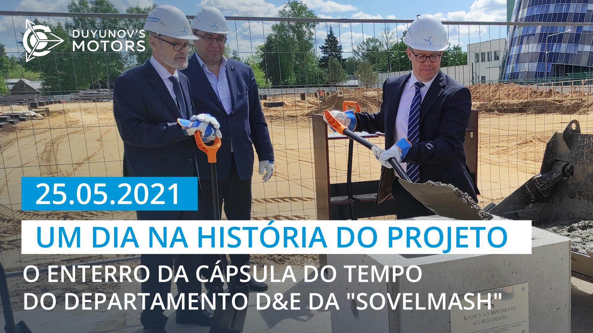 O dia 25 de maio de 2021 marca uma data memorável na história do projeto