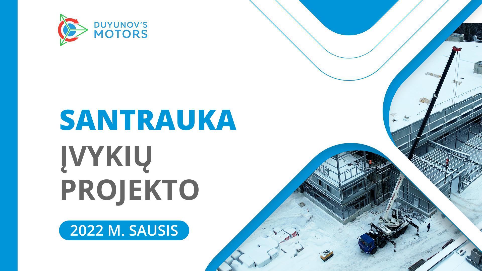 Janvāra kopsavilkums: atceramies projekta "Dujunova dzinēji" galvenos notikumus