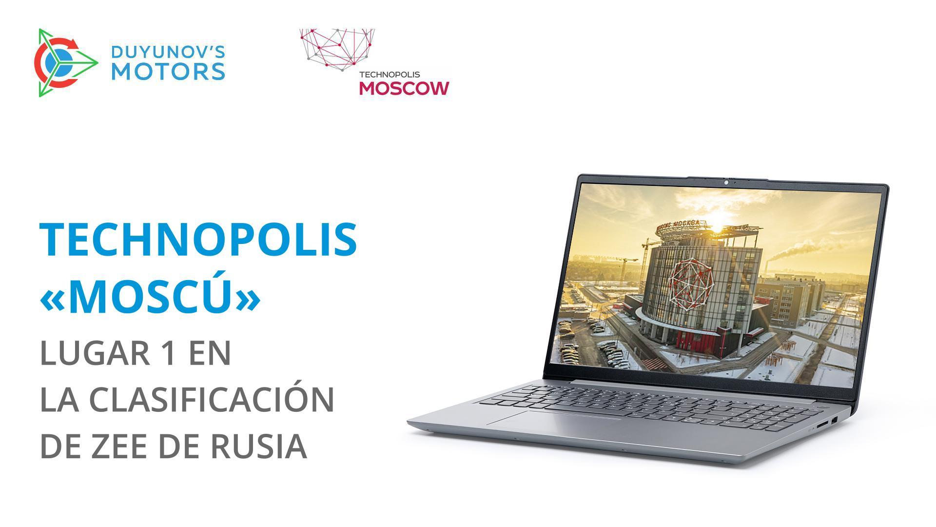 "Technopolis "Moscú" encabezó nuevamente la clasificación de las zonas económicas especiales de Rusia