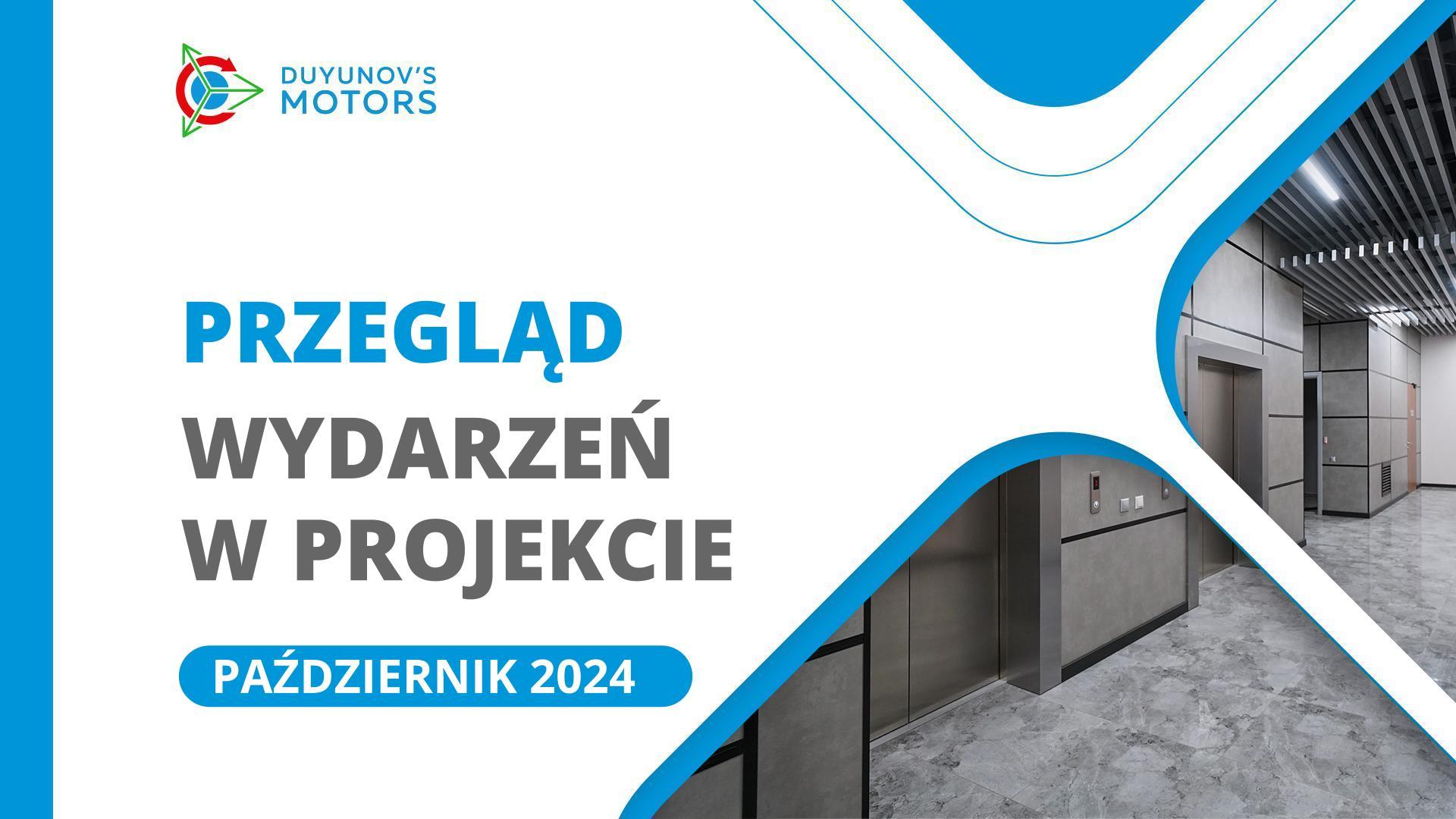 Kluczowe wydarzenia projektu w październiku