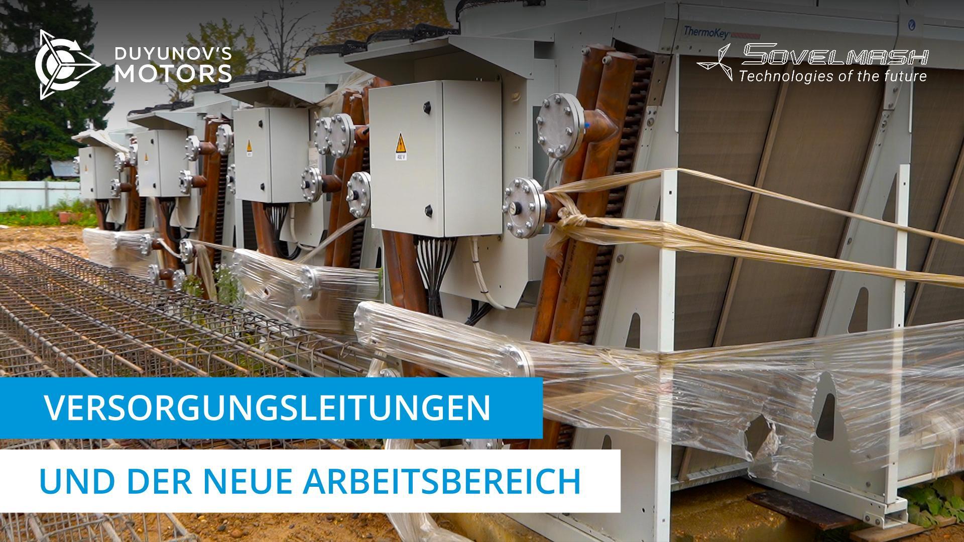Die Arbeiten an der Verlegung der Versorgungsleitungen fingen bereits an / Neues von der "Sowelmasch"-Baustelle