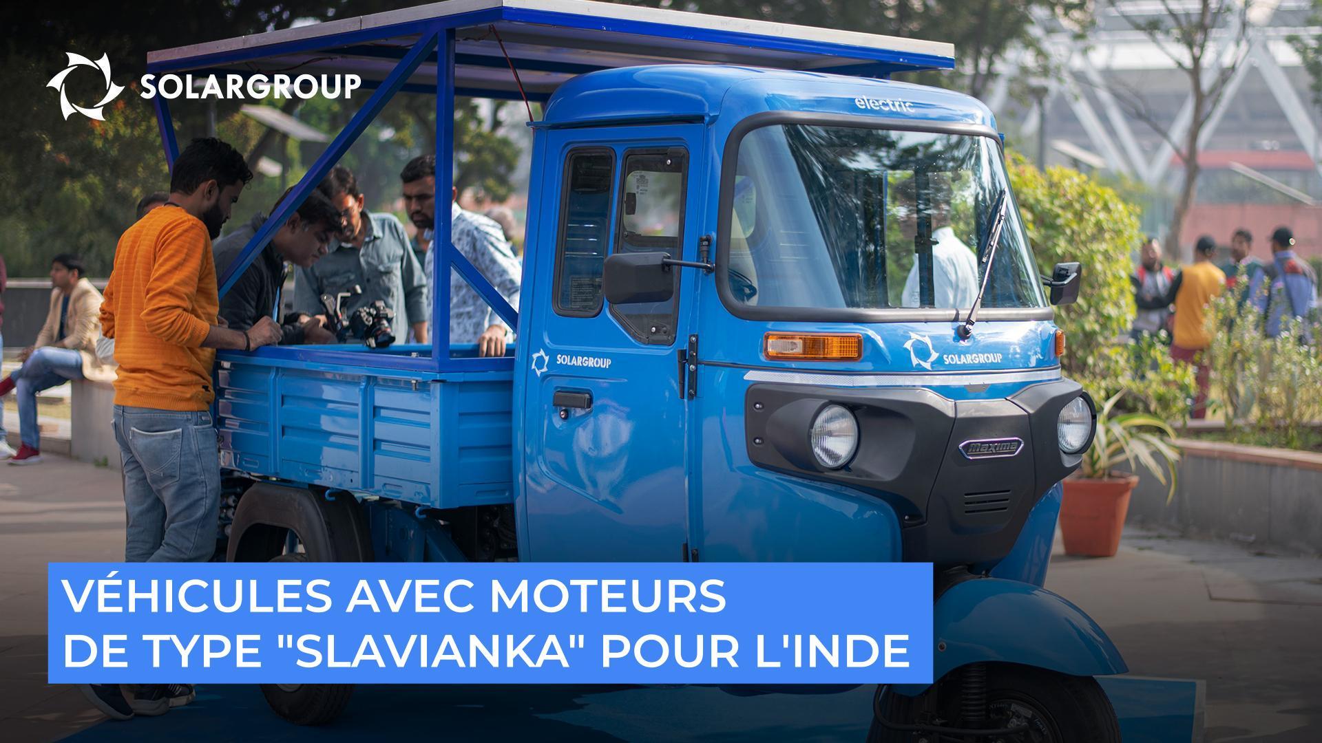 Véhicules avec moteurs de type "Slavianka" pour l'Inde