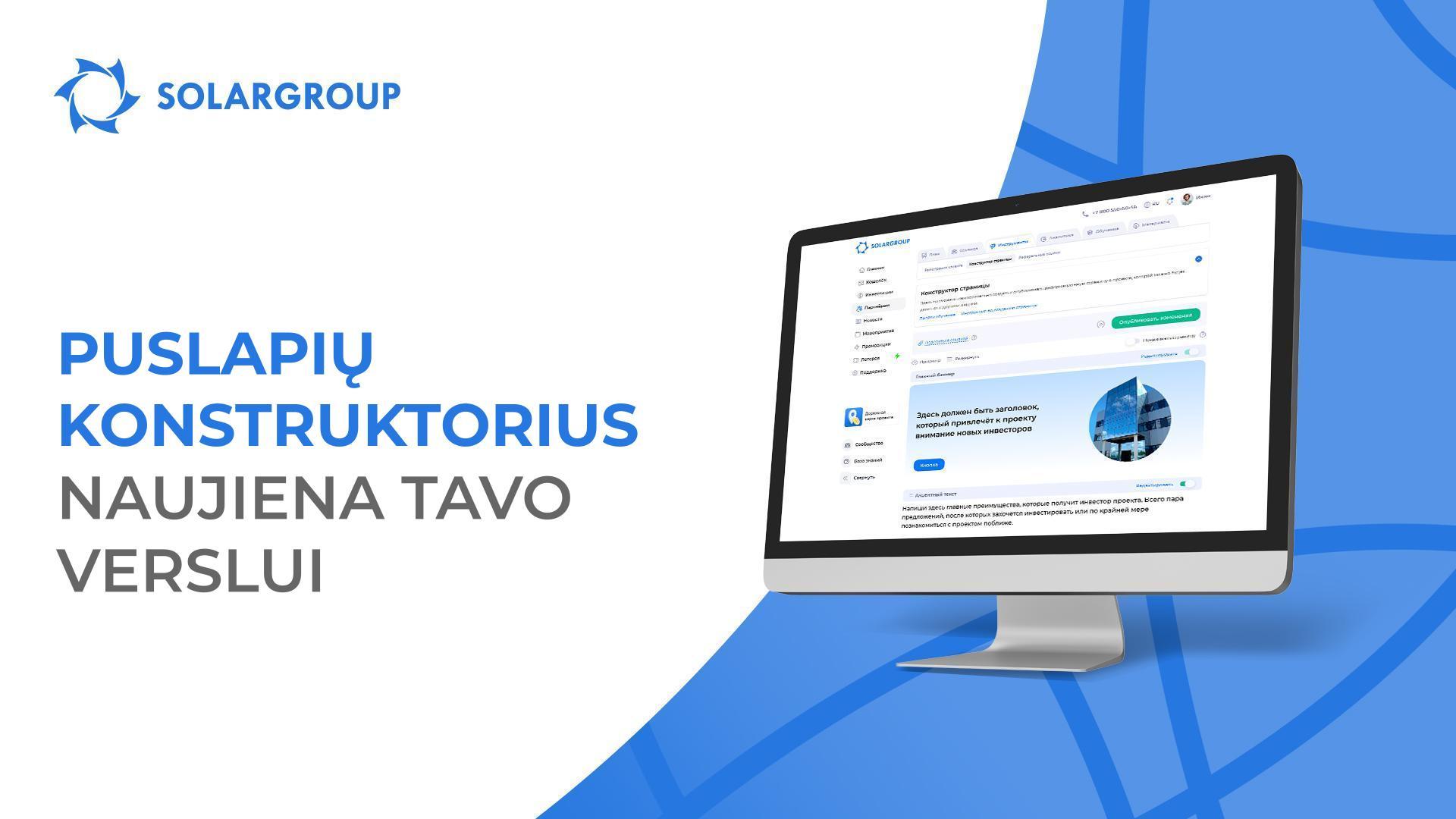 Puslapių konstruktorius – naujiena tavo verslui