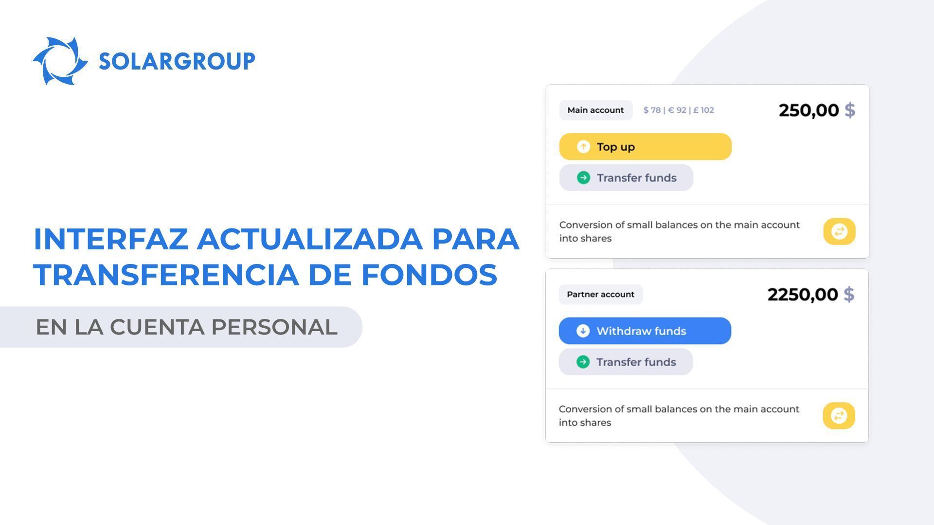 Fue actualizada la interfaz del usuario para la transferencia de fondos en la cuenta personal