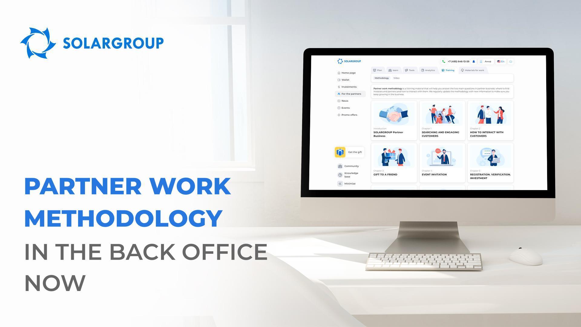 "Partner Work Methodology": from A to Z