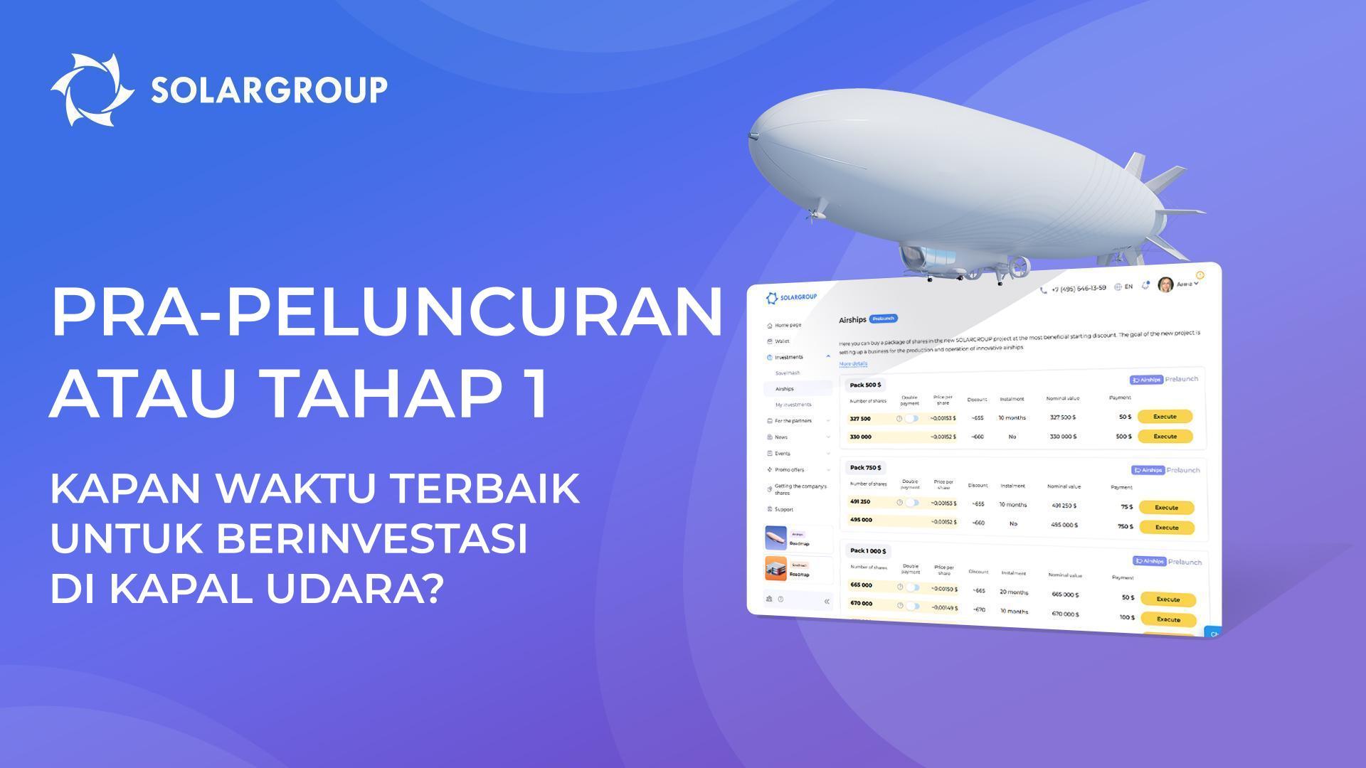 Kapan waktu yang lebih baik untuk berinvestasi dalam proyek: pada saat pra-peluncuran atau pada tahap pertama?