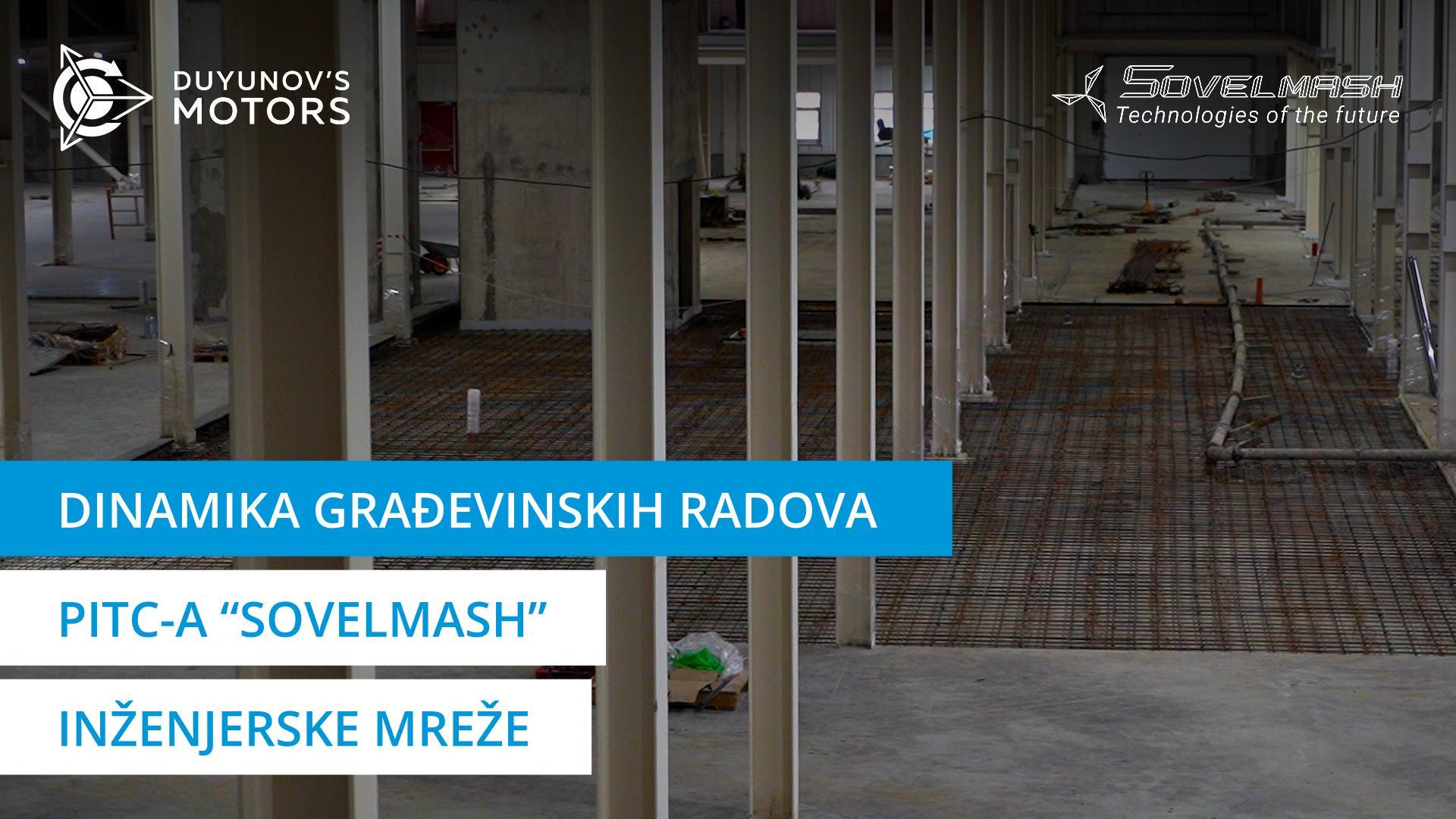 Dinamika izgradnje PITC-a "Sovelmash": inženjerske mreže