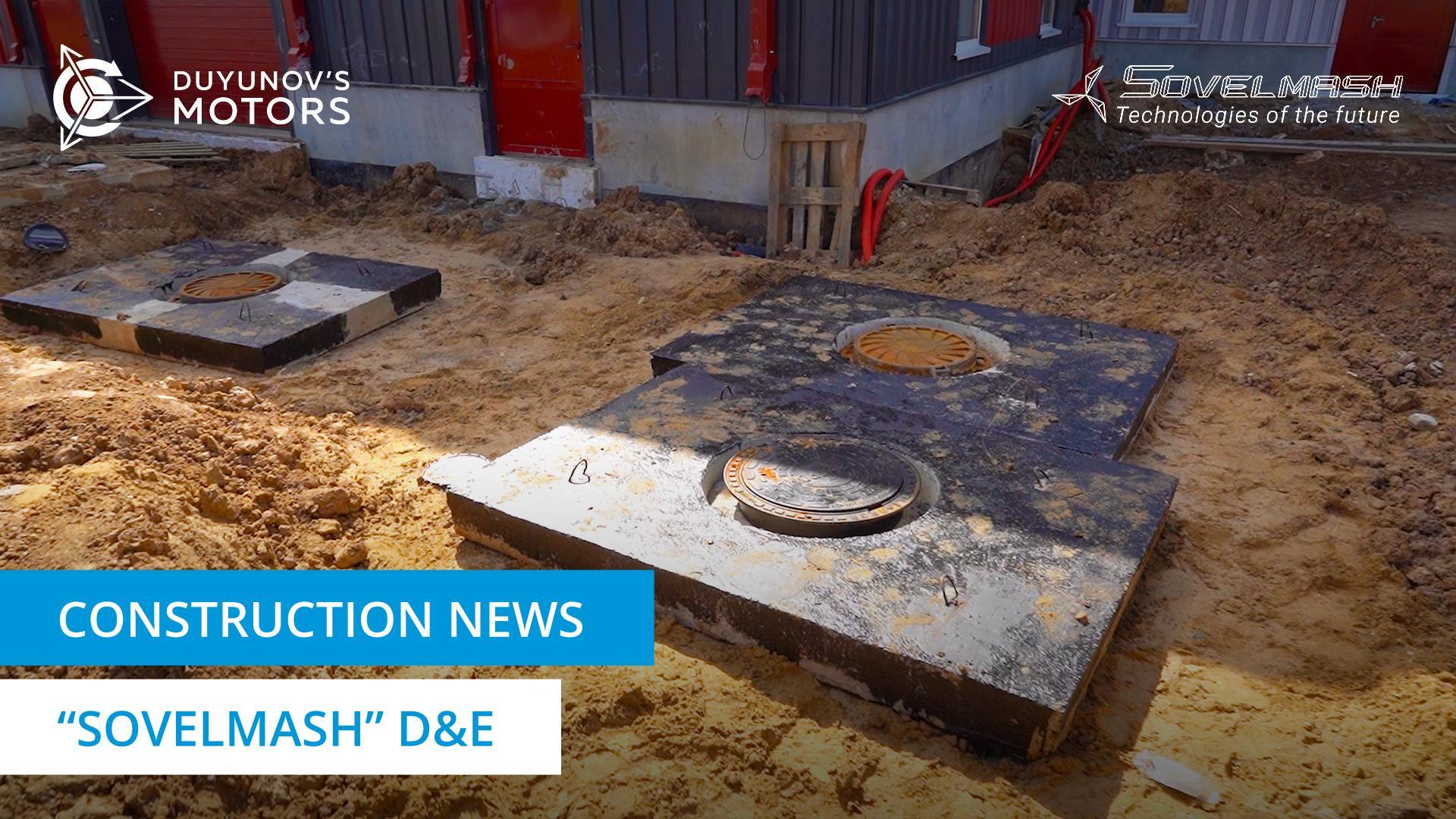 New report from the "Sovelmash" construction site