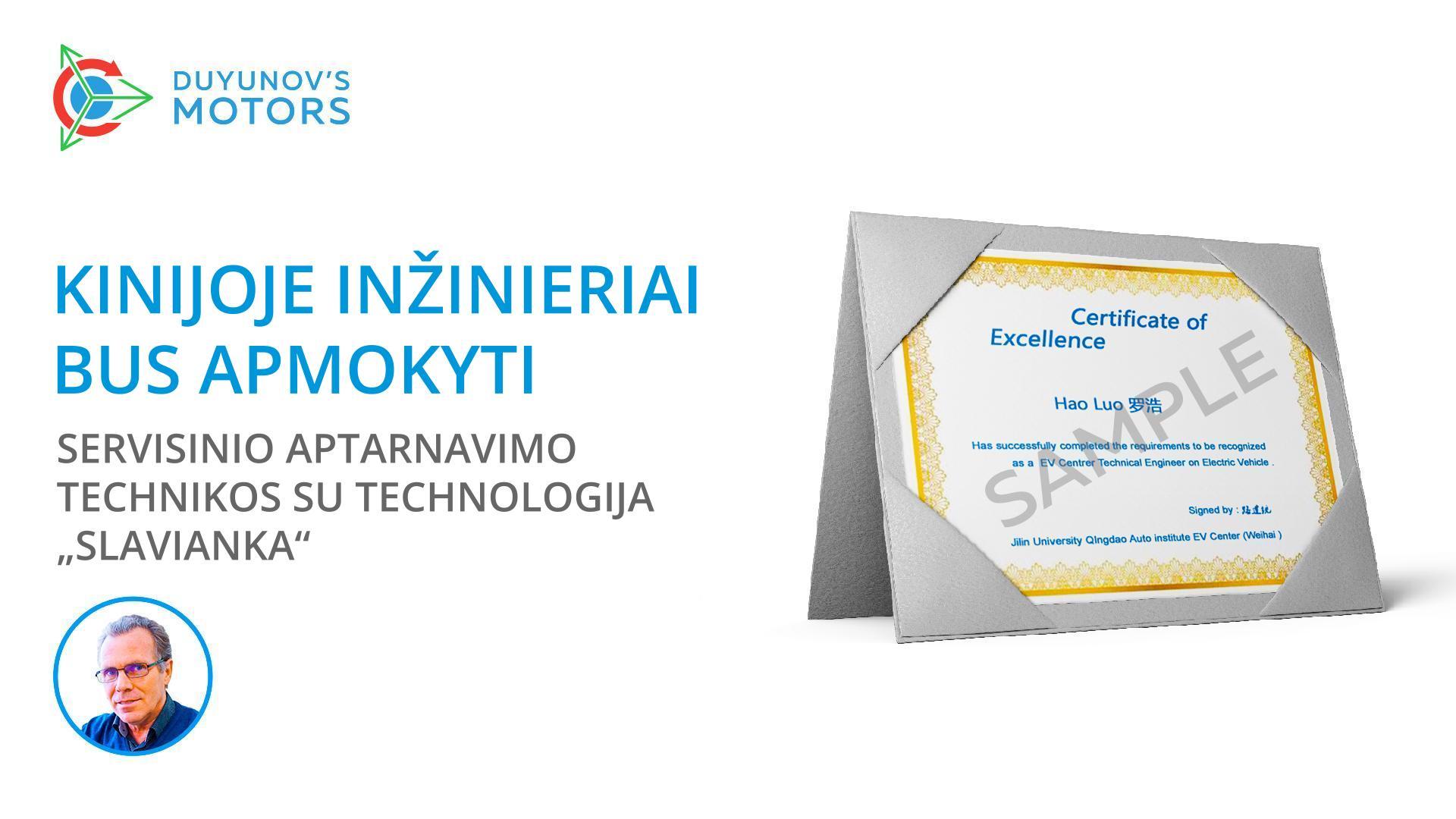 Kinijoje inžinieriai bus apmokyti servisinio aptarnavimo technikos su technologija „Slavianka“