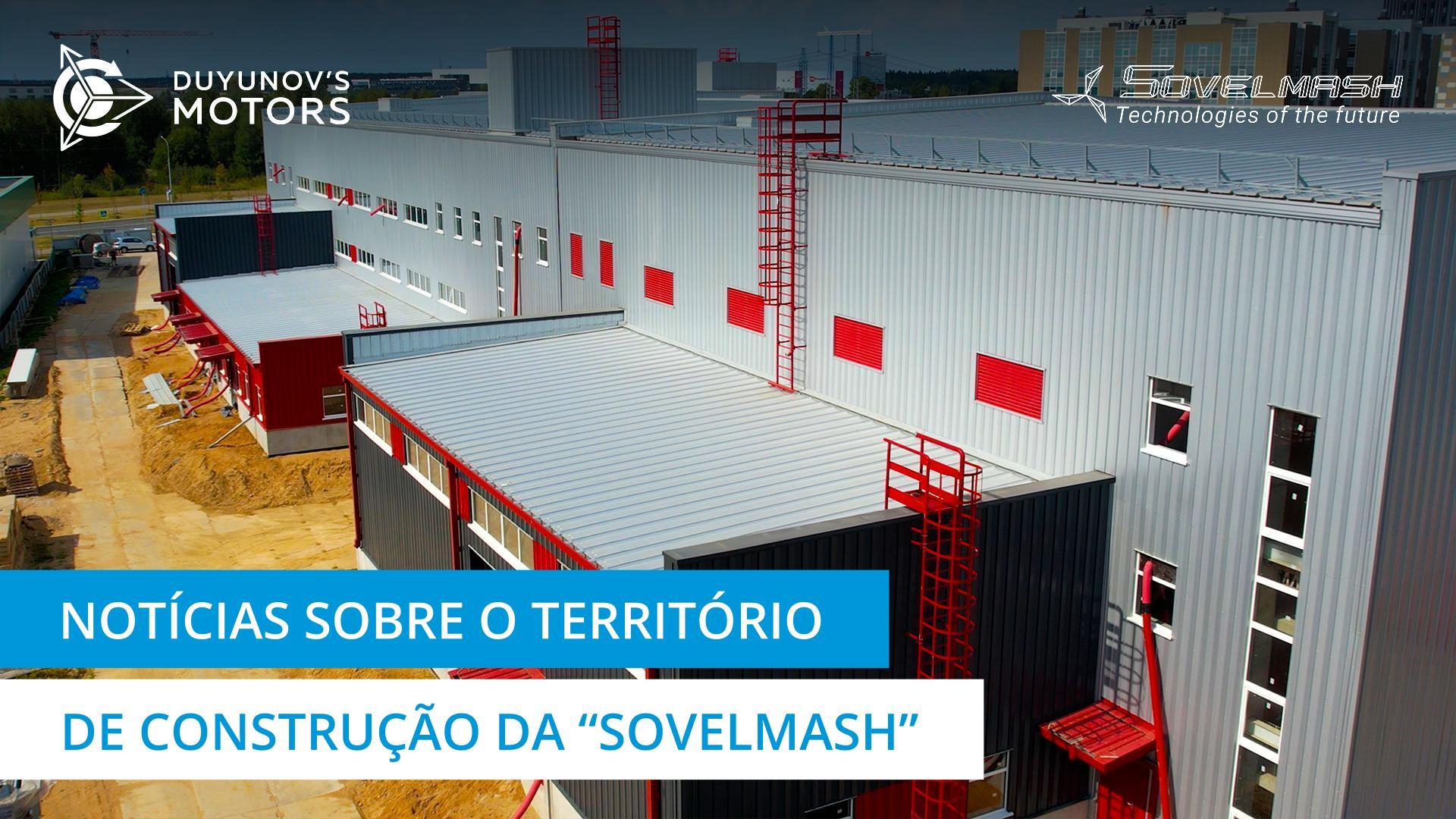Preparativos para a distribuição de aquecimento no departamento D&E da "Sovelmash"